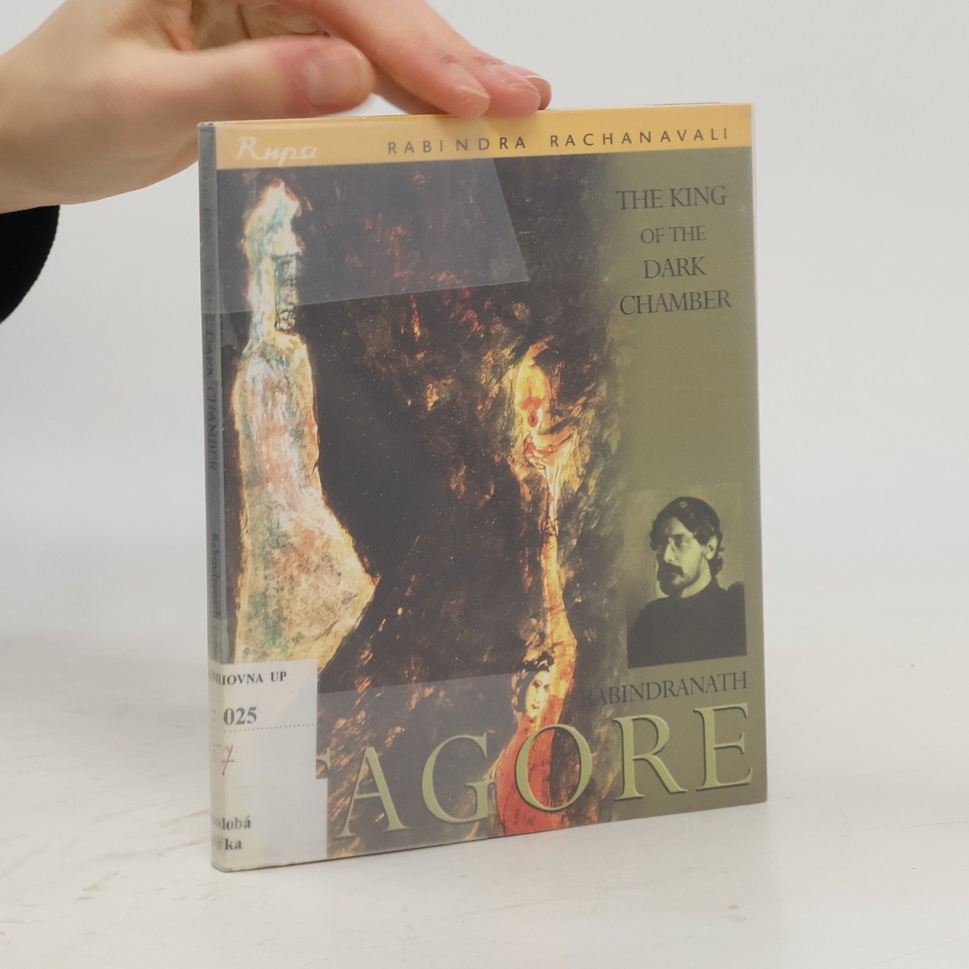 Rabindranath Tagore The King of the Dark Chamber