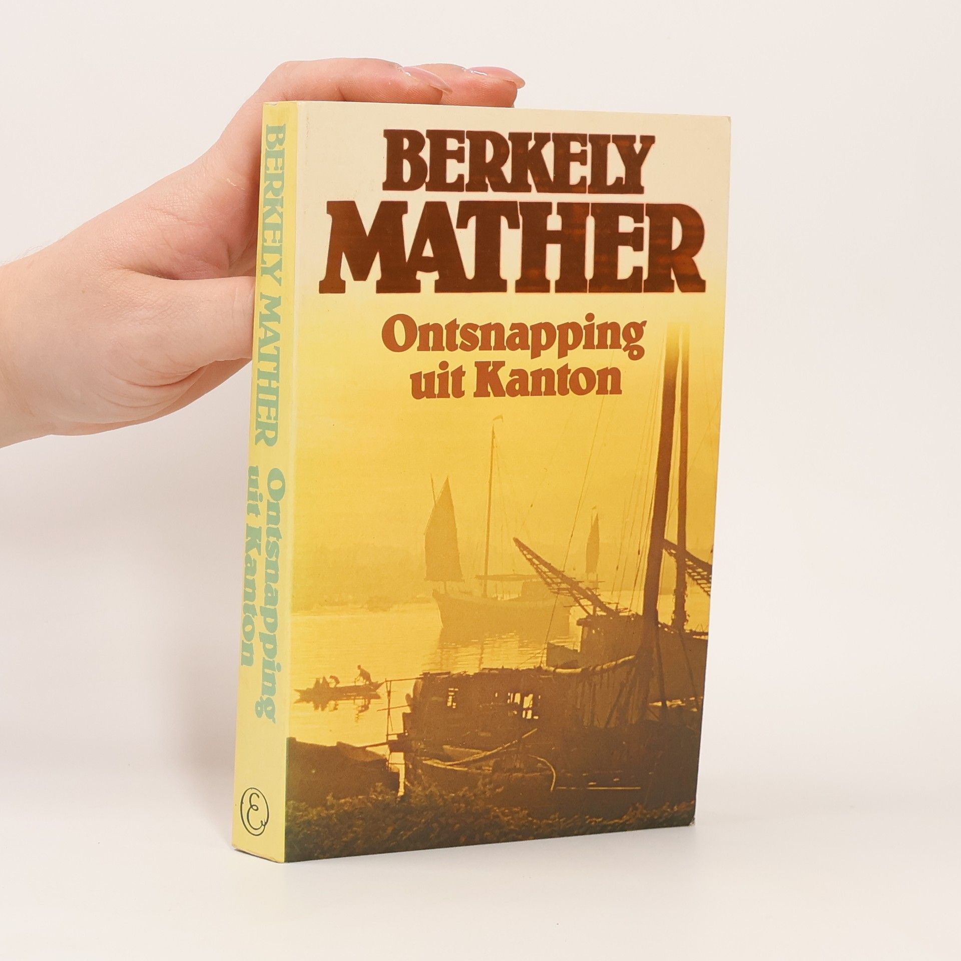 Berkely Mather Ontsnapping uit Kanton