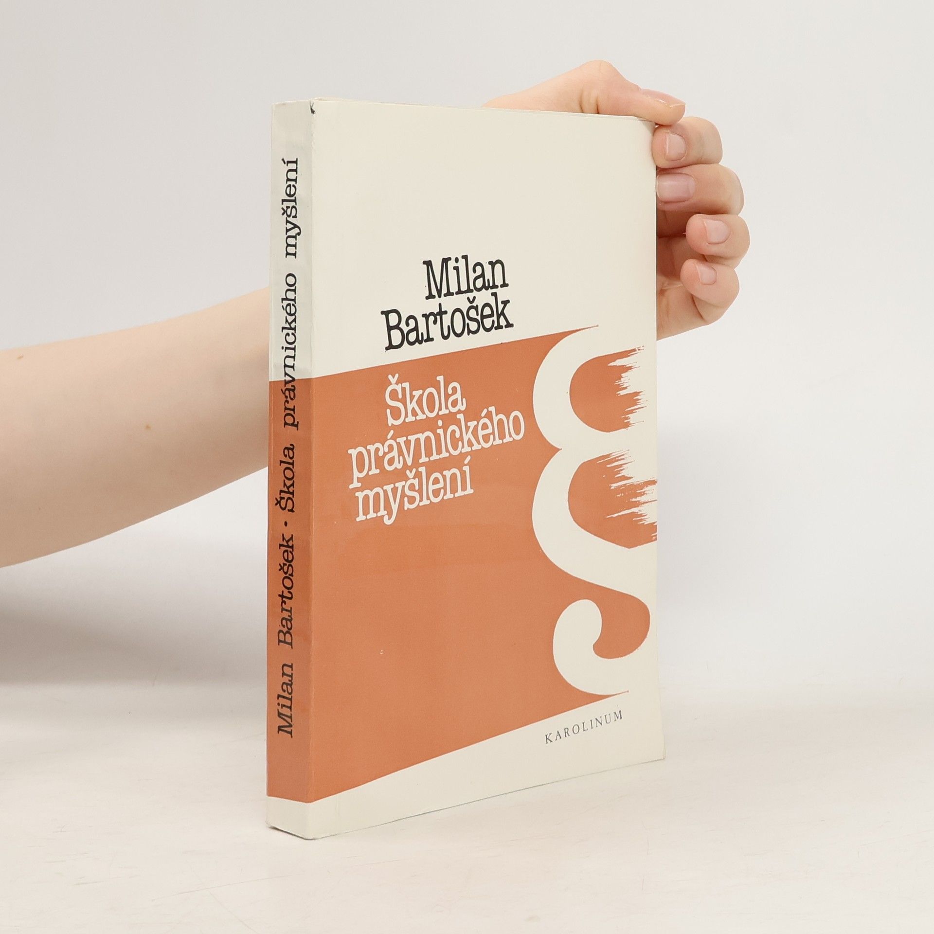 Škola právnického myšlení