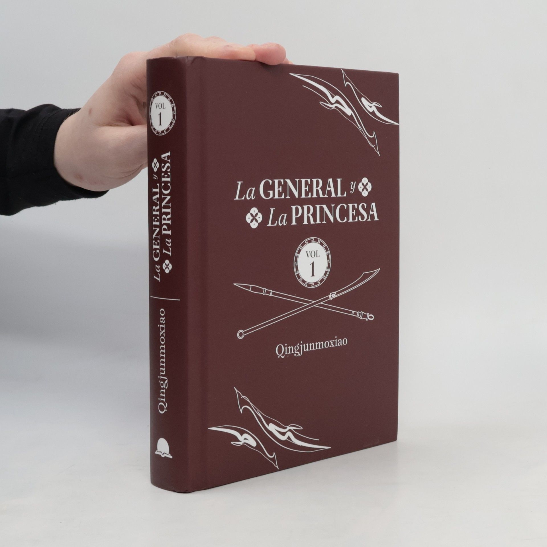 Qing Jūn Mò Xiào La general y la princesa