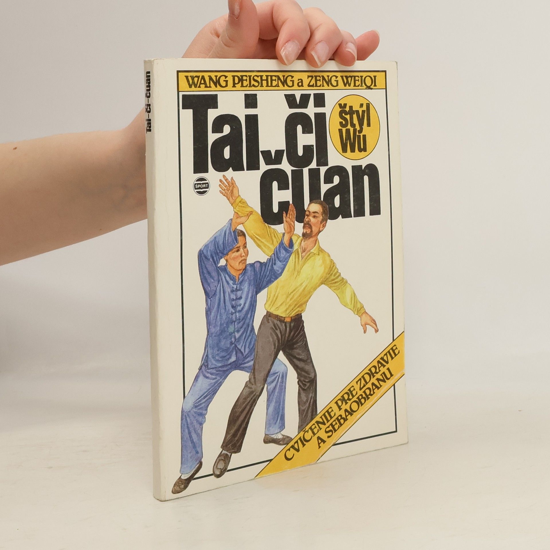 Zeng Weiqi Tai-či-čuan : Štýl Wu
