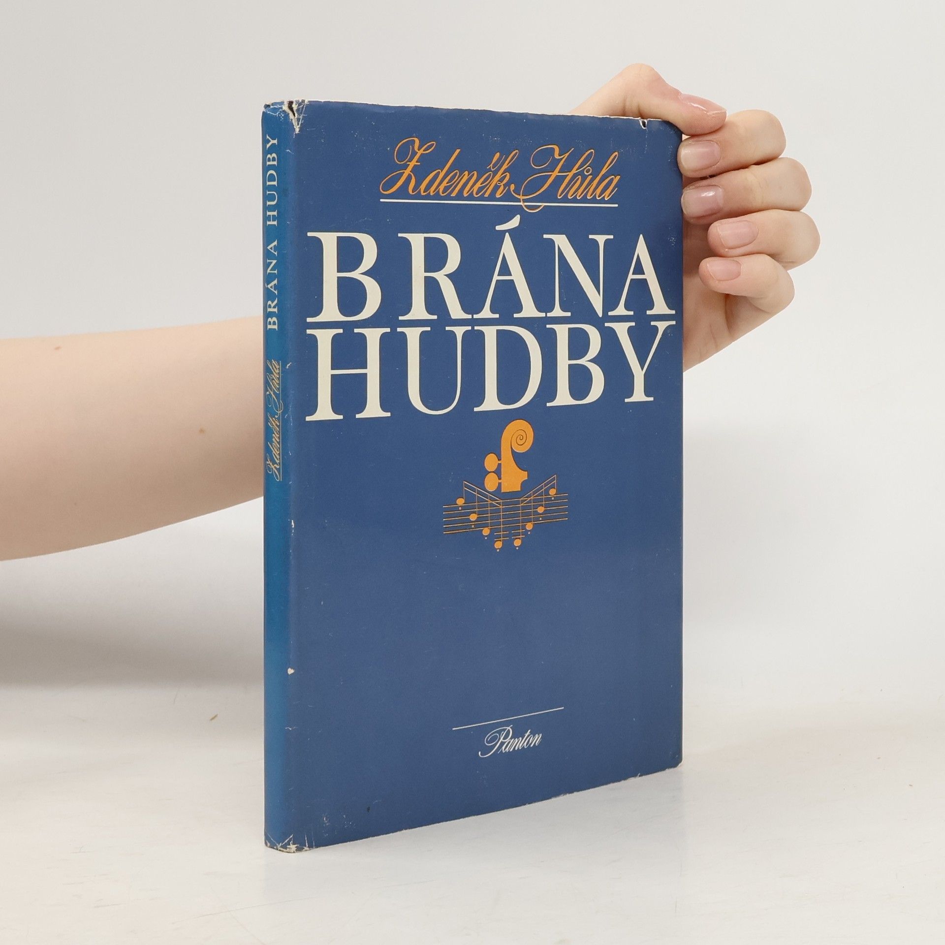 Zdeněk Hůla Brána hudby