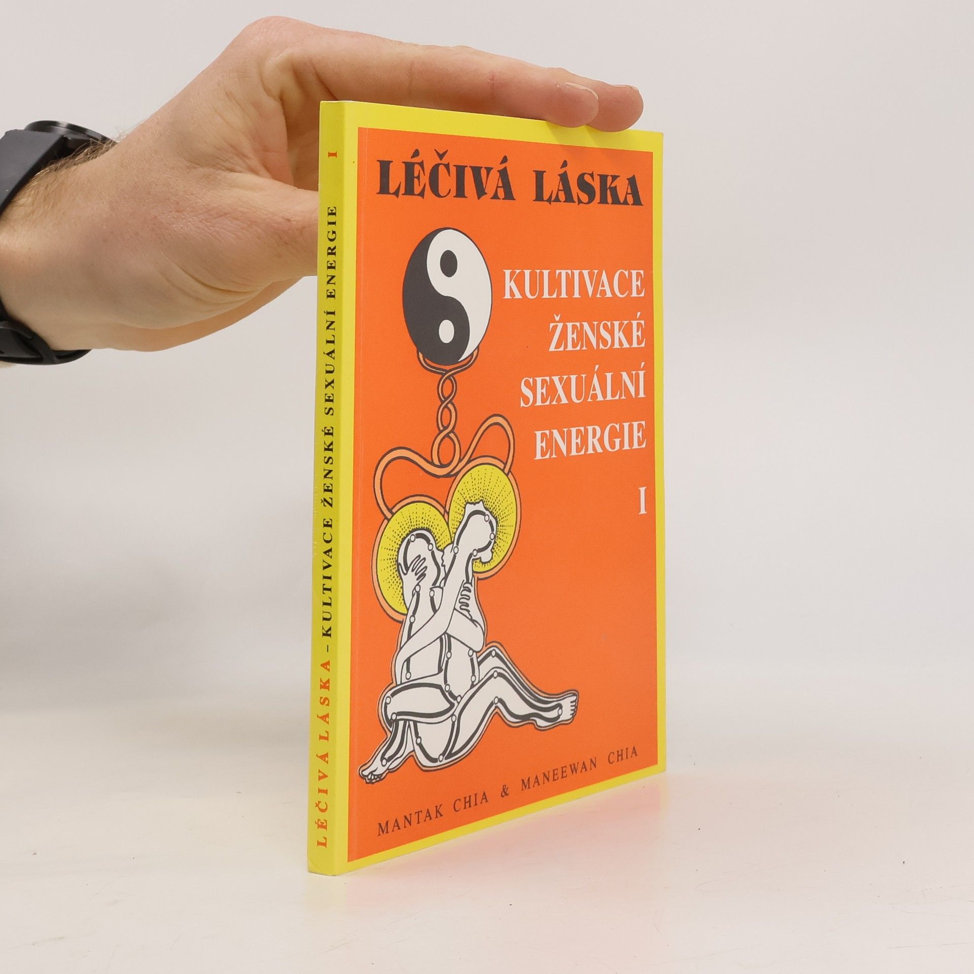 Mantak Chia Cultivating Female Sexual Energy