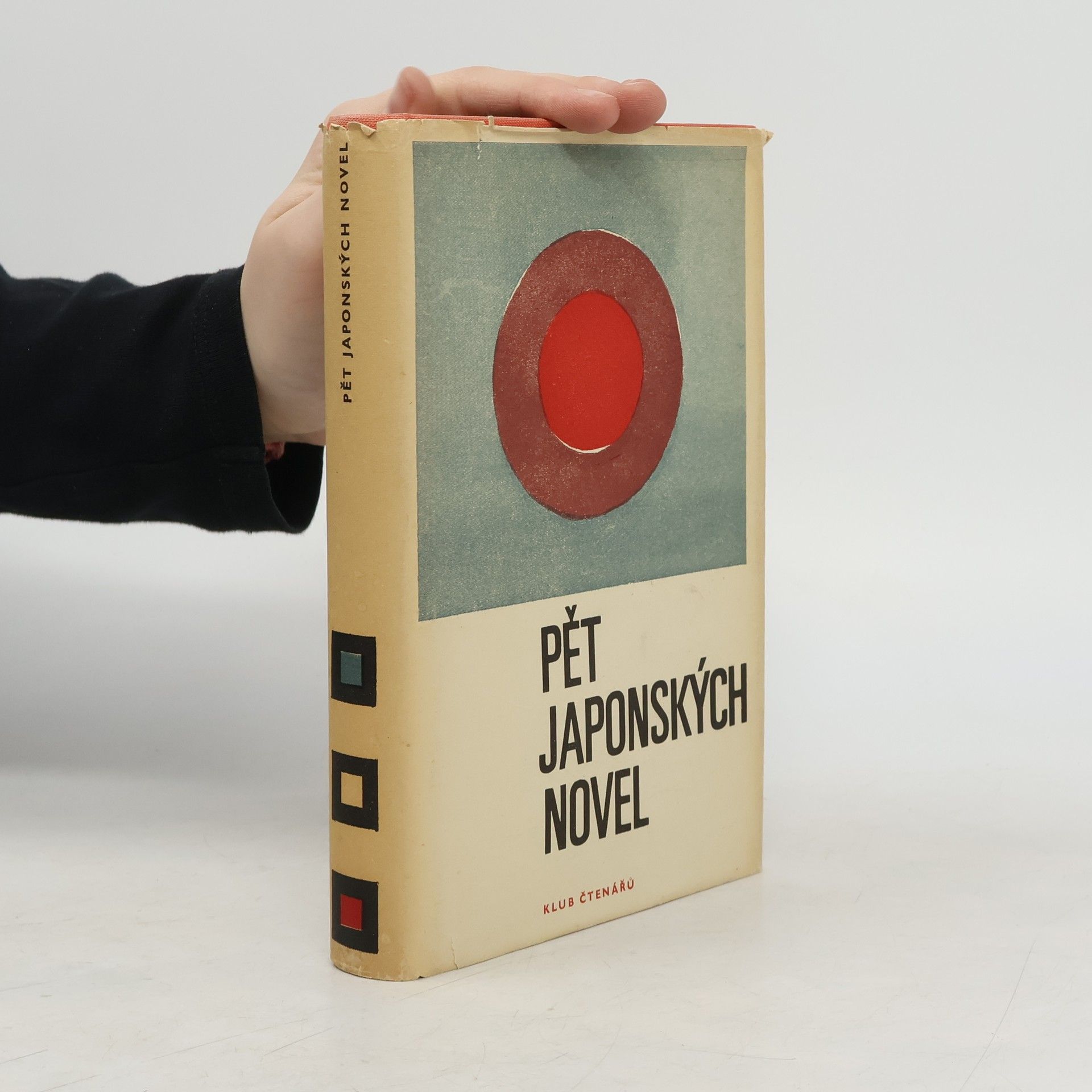 Kolektiv autorů Pět japonských novel