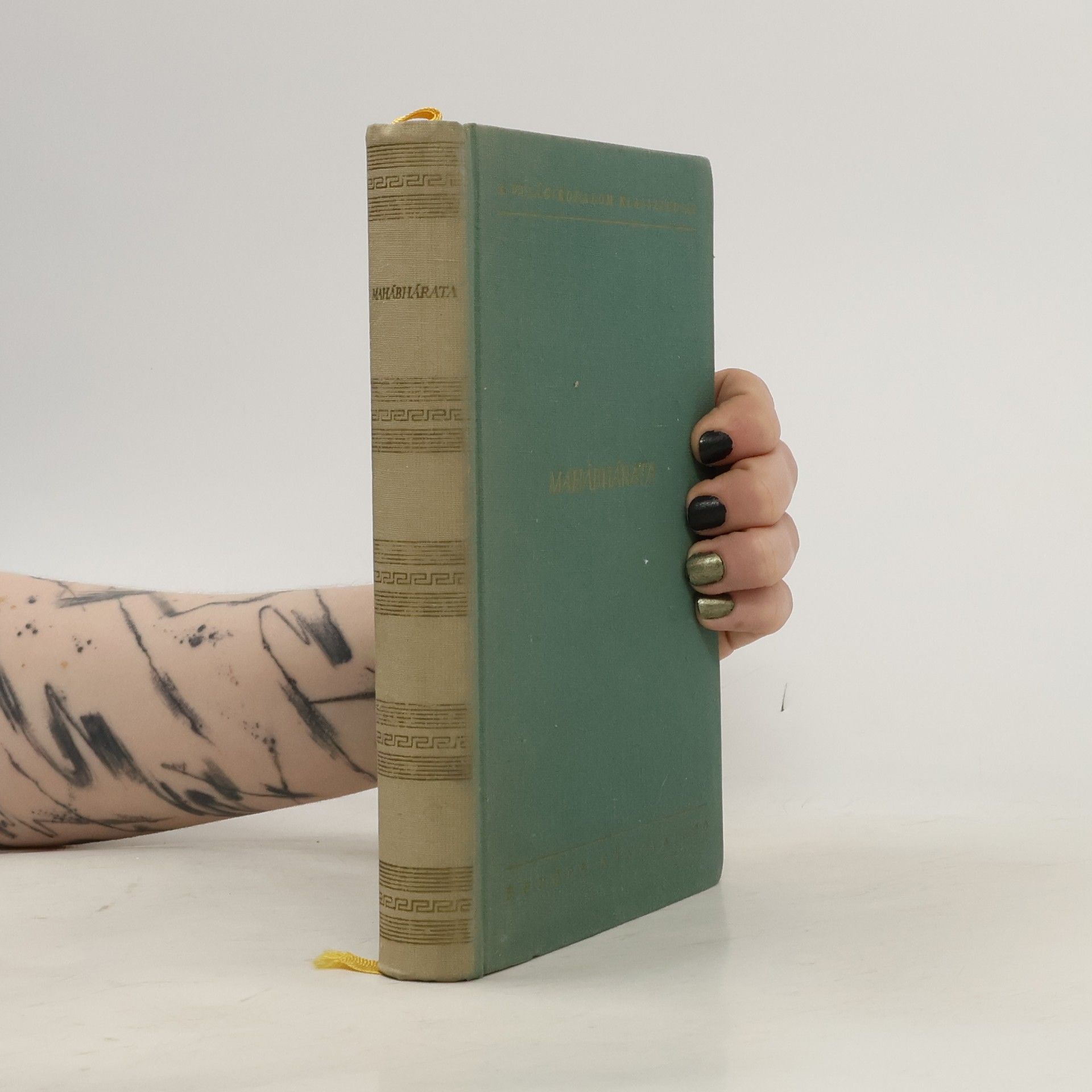 kolektiv Mahábhárata