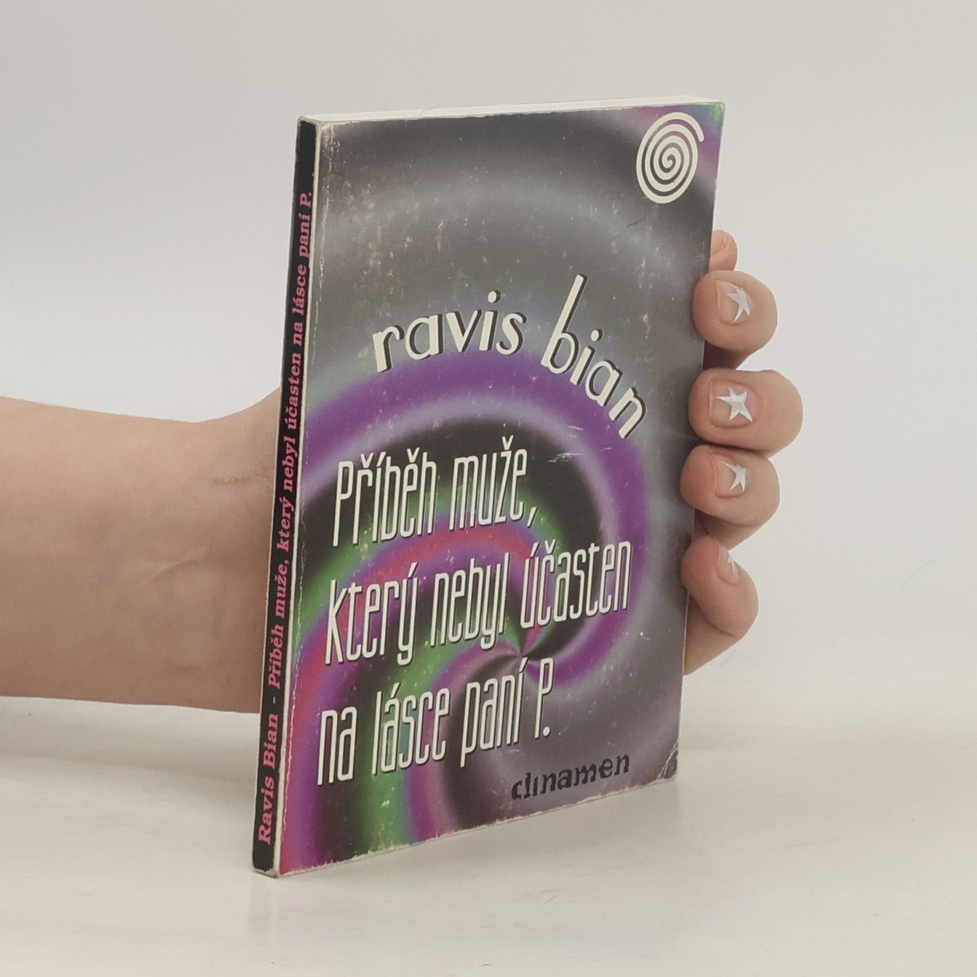 Eduard Vacek Příběh muže, který nebyl účasten na lásce paní P.