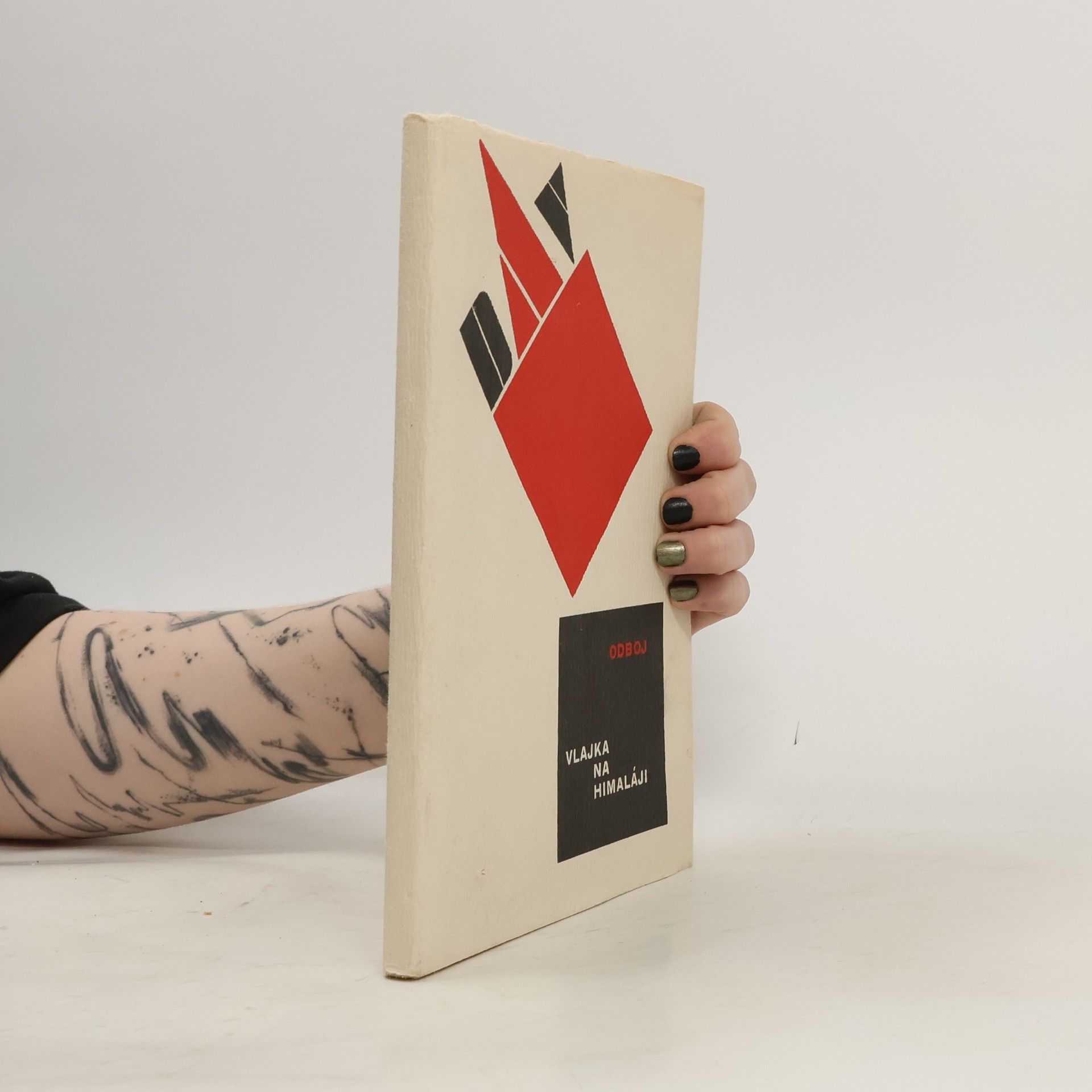 Štefan Drug Odboj ; Vlajka na Himaláji