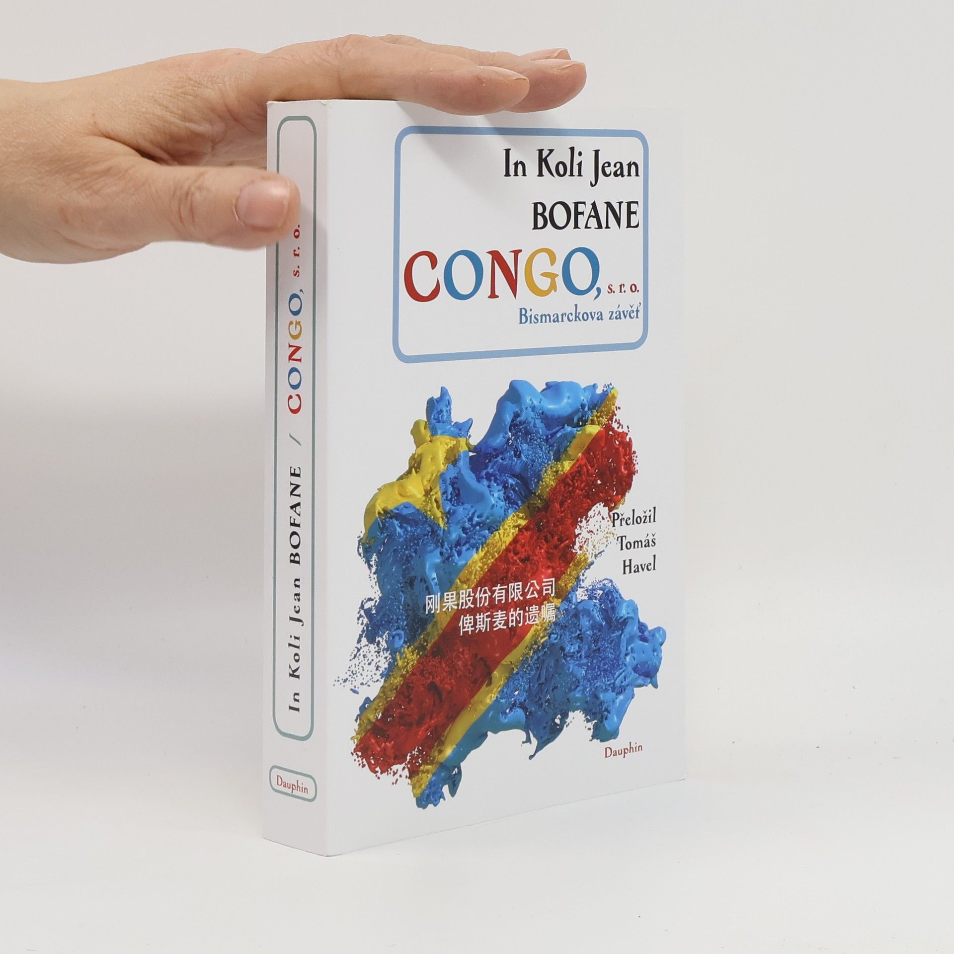 Jean Bofane, In Koli Congo, s. r.o.