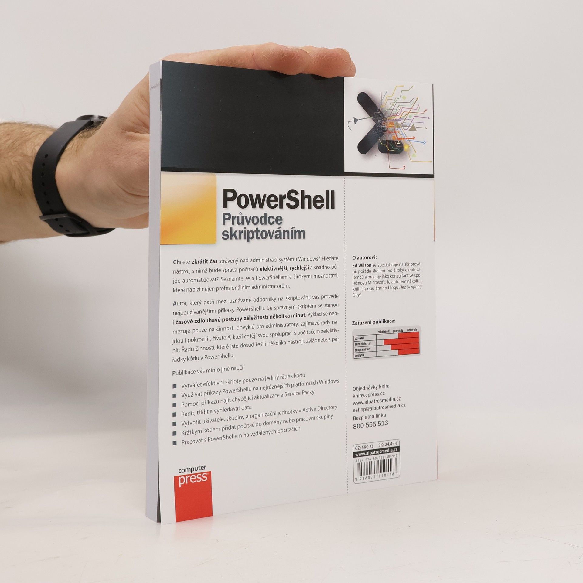 Ed Wilson PowerShell