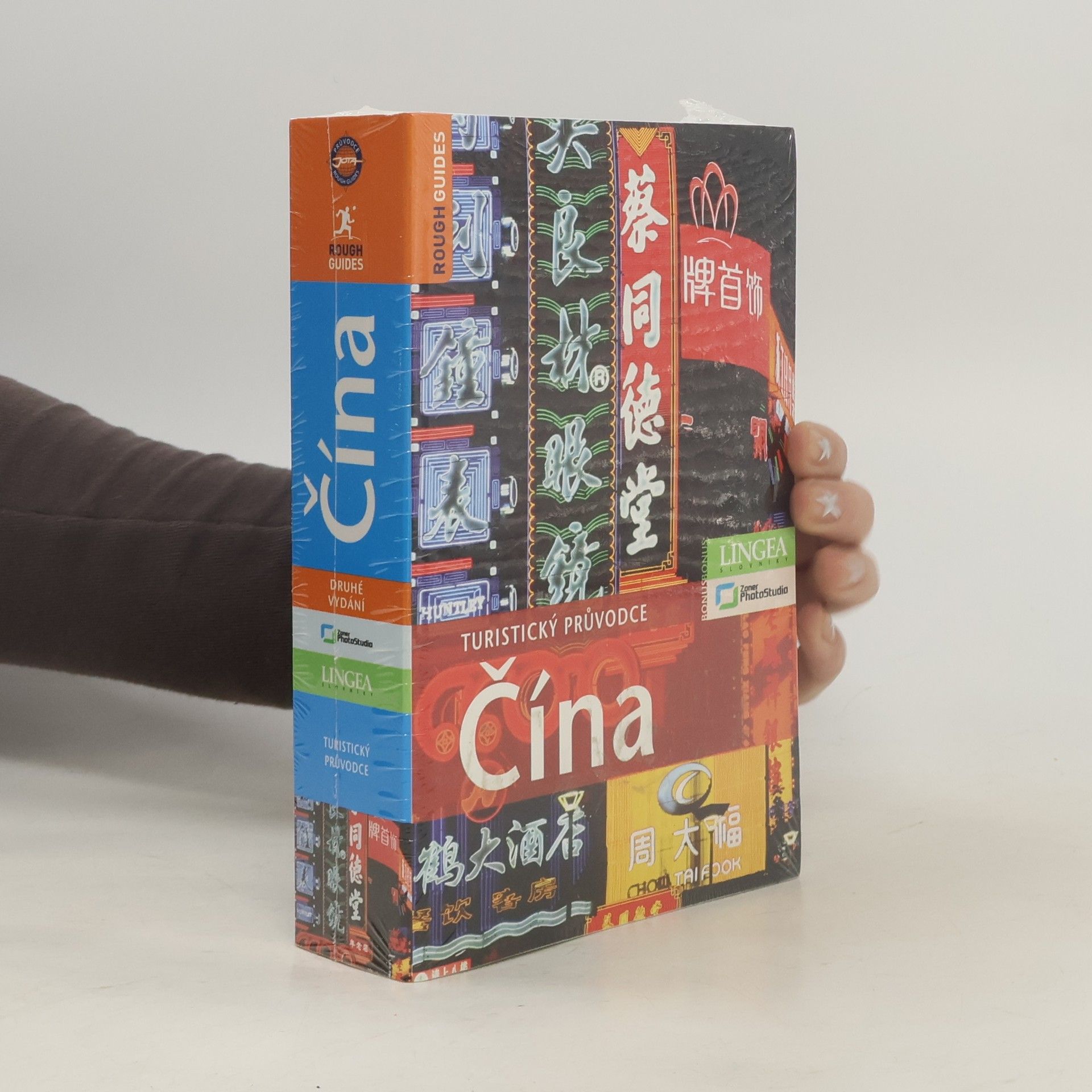 Simon Lewis Čína - turistický průvodce Rough Guide