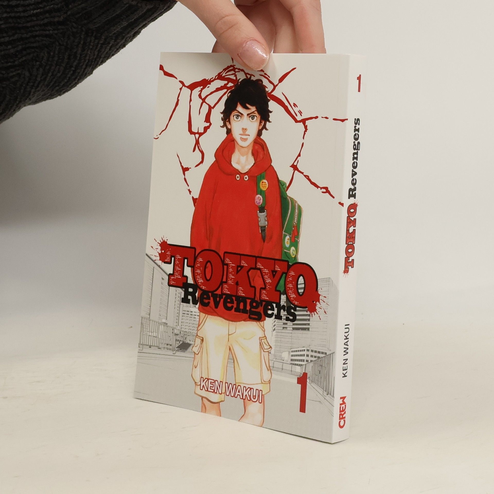 Ken Wakui Tokyo Revengers. 1