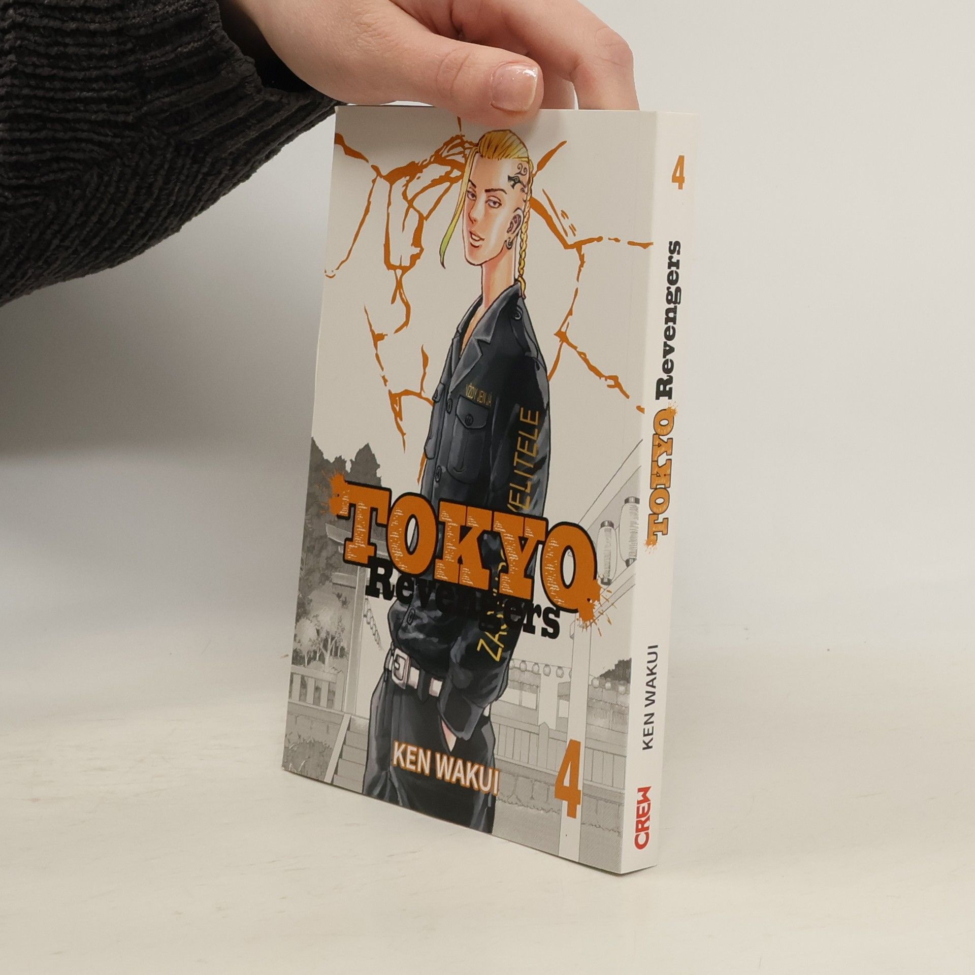 Tokyo Revengers. 4