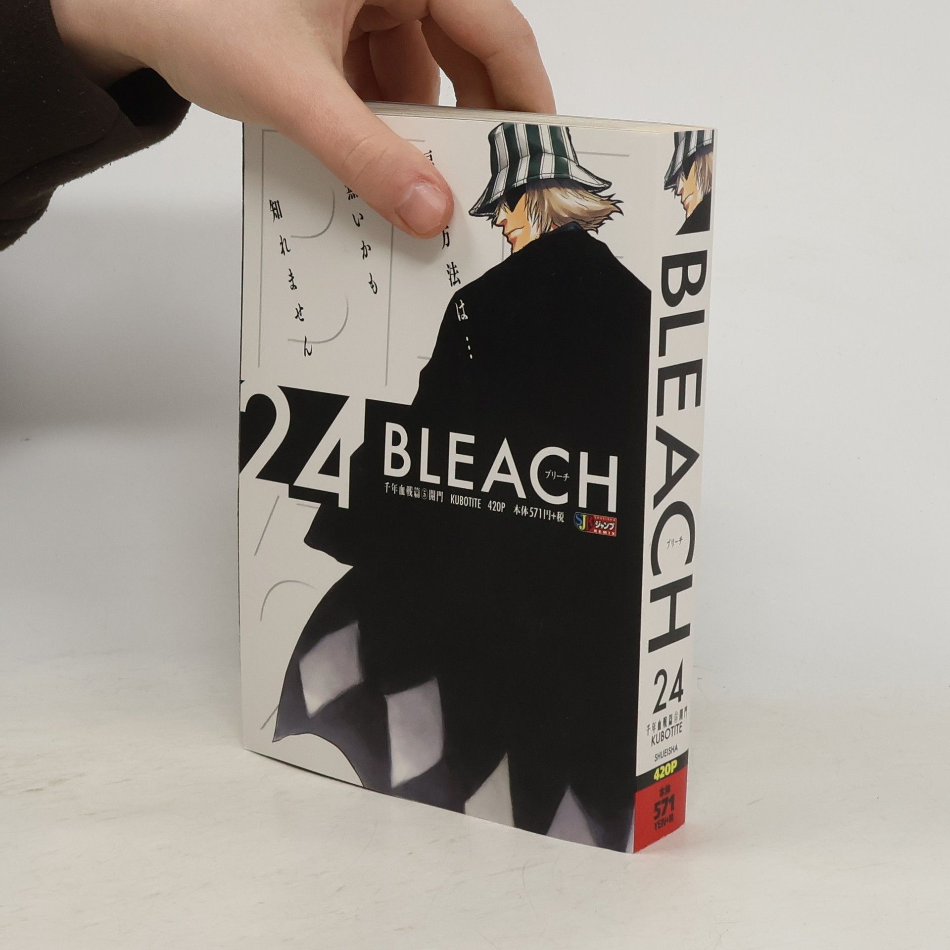 kolektiv Bleach 24