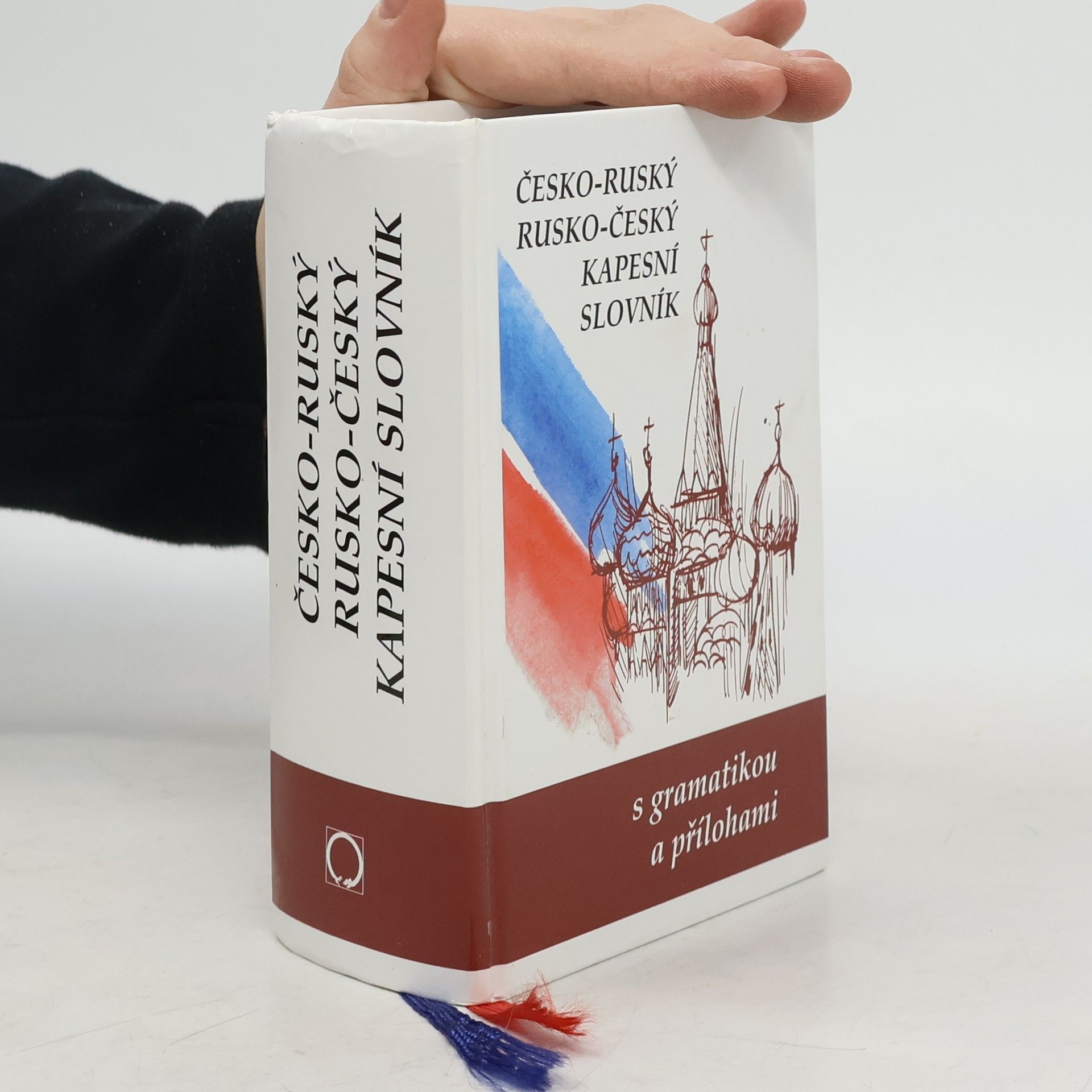 Marie Steigerová Česko-ruský, rusko-český kapesní slovník: S gramatikou a přílohami