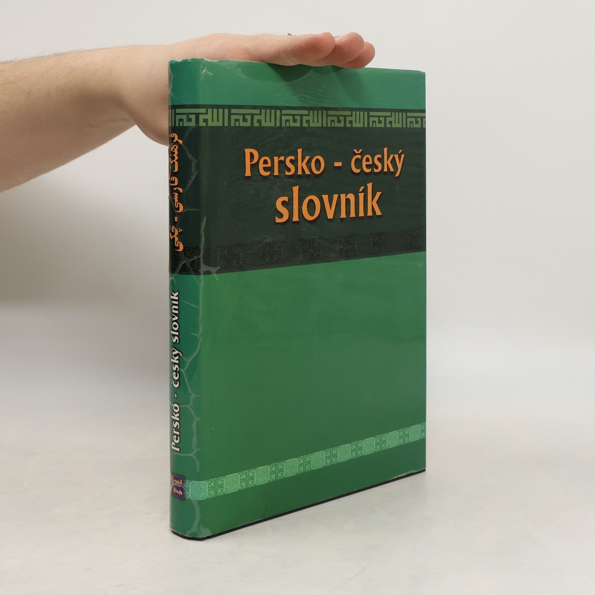 Jiří Bečka Persko-český slovník