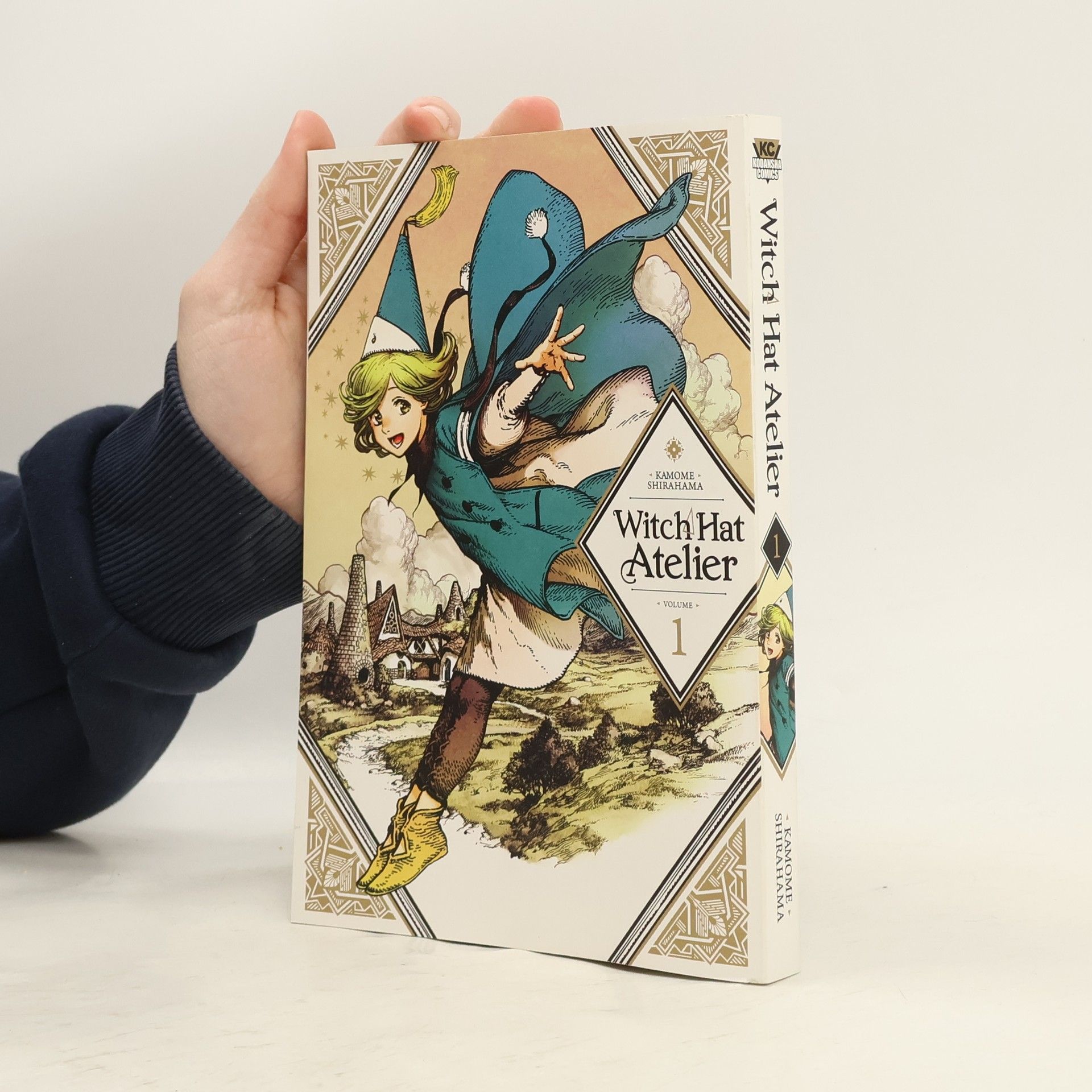 Kamome Širahama Witch hat atelier. Volume 1