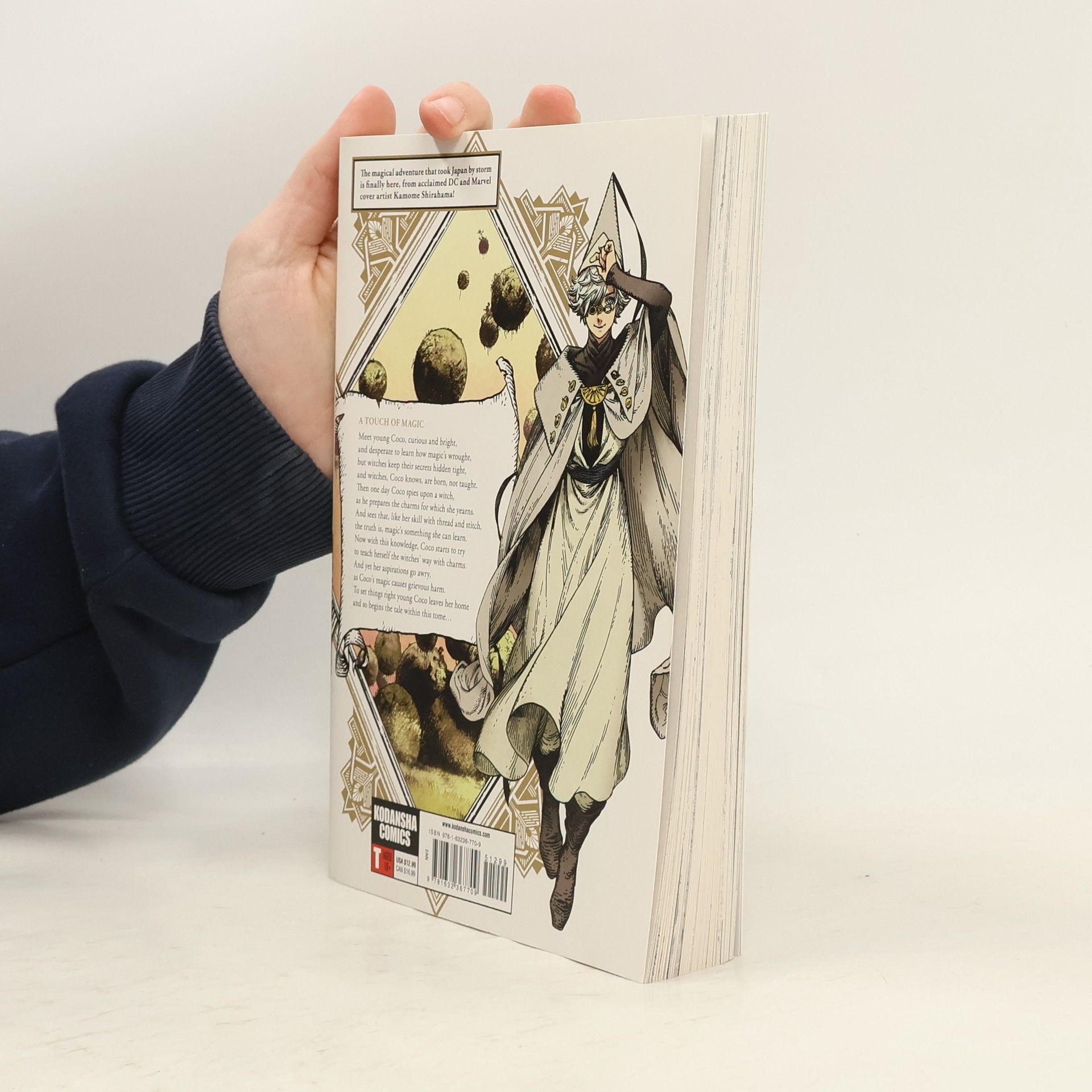 Kamome Širahama Witch hat atelier. Volume 1