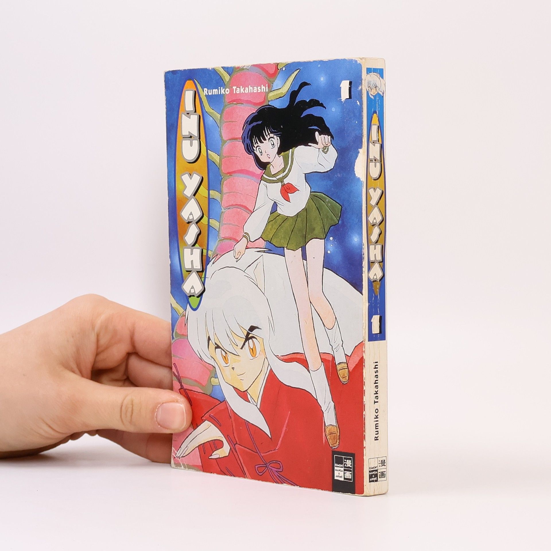 Rumiko Takahashi Inu Yasha vol. 1