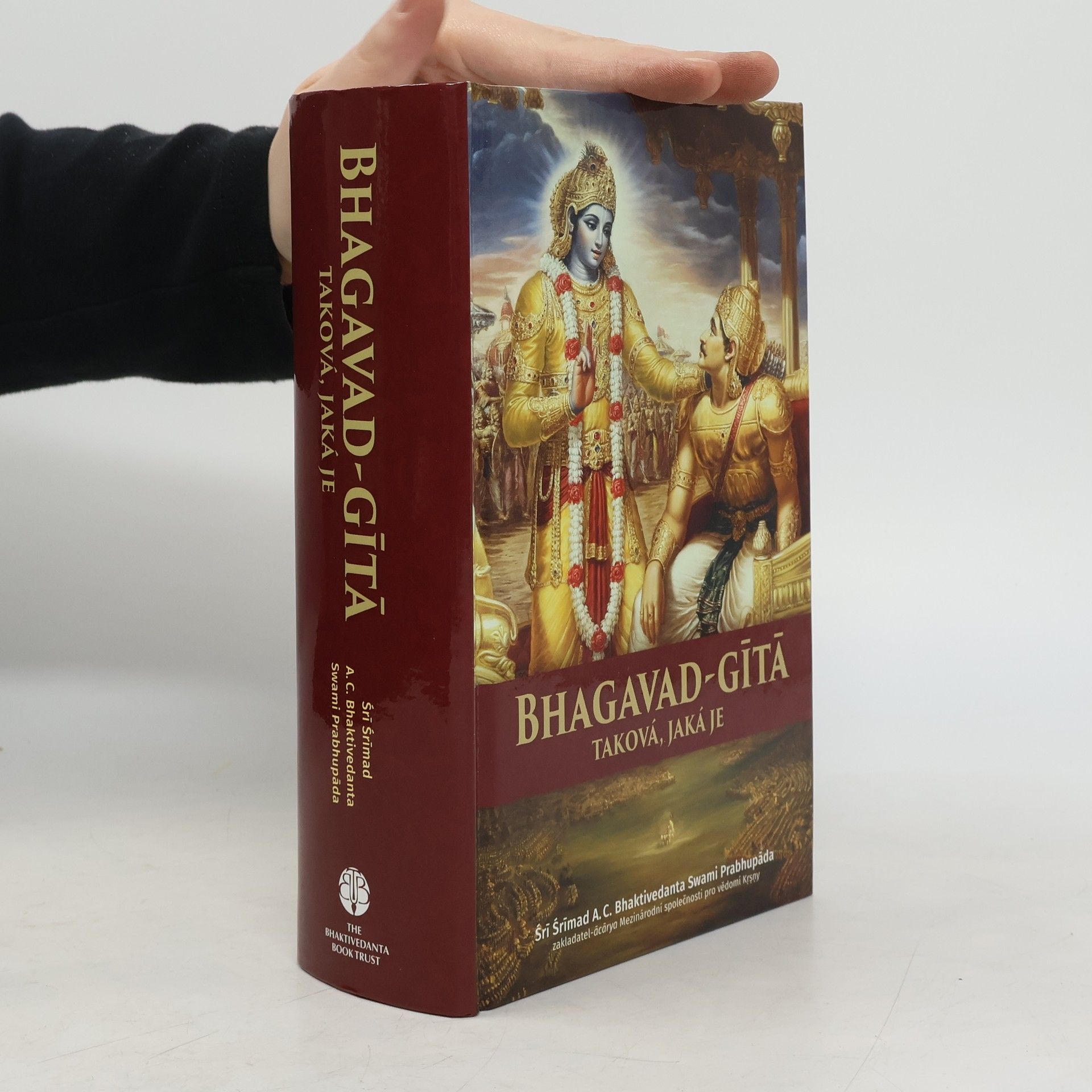 Šrí Šrímad A. Č. Bhaktivédanta Swami Prabhupáda Bhagavad-gítá taková, jaká je (sanskrtsky)