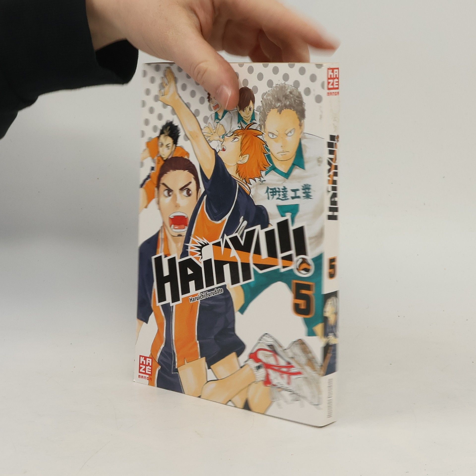 Haruichi Furudate Haikyu!!. Bd.5