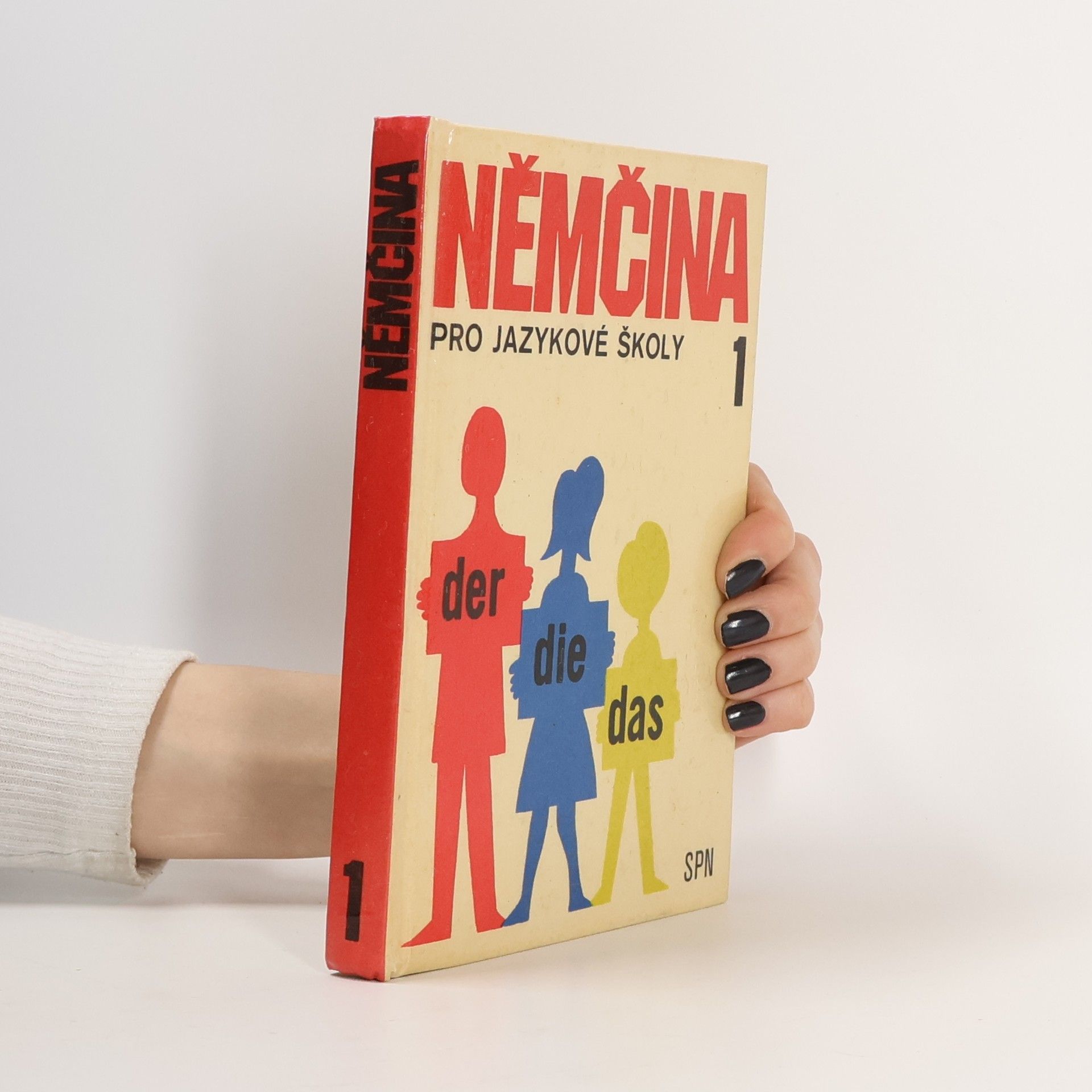 Věra Höppnerová Němčina pro jazykové školy 1