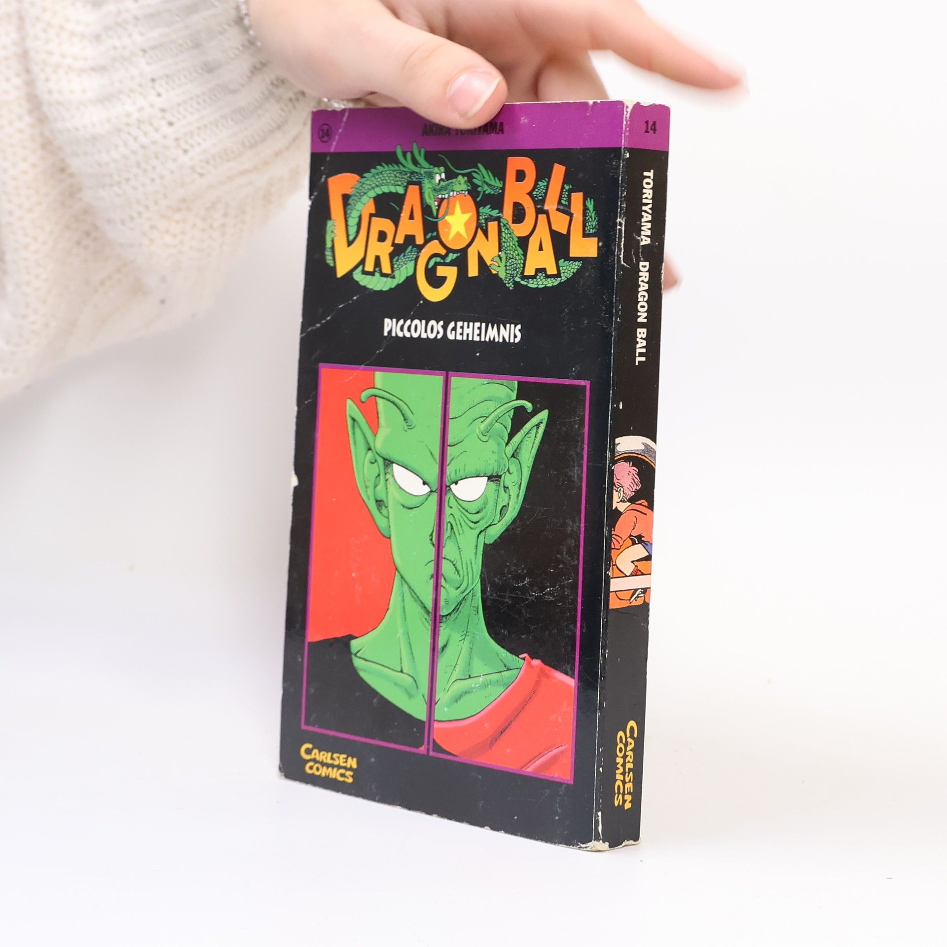 Akira Toriyama Dragon ball 14