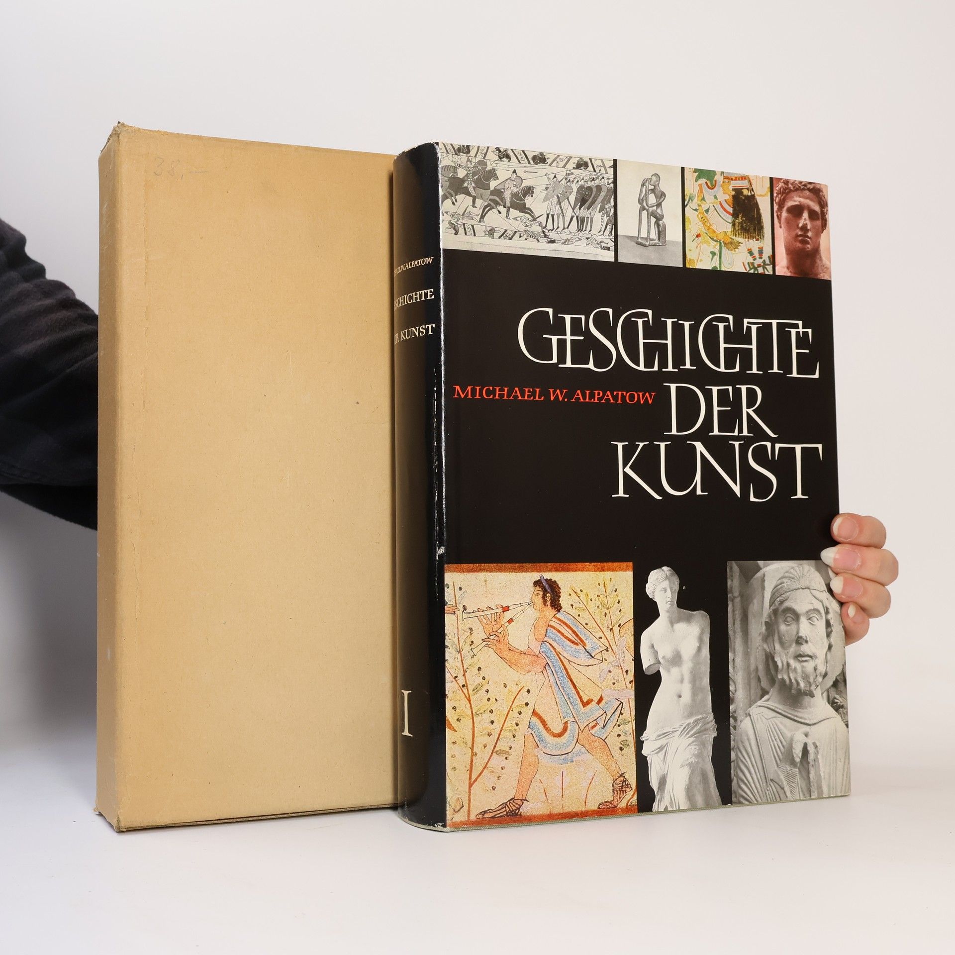 Alpatow Michael W. Geschichte der Kunst I