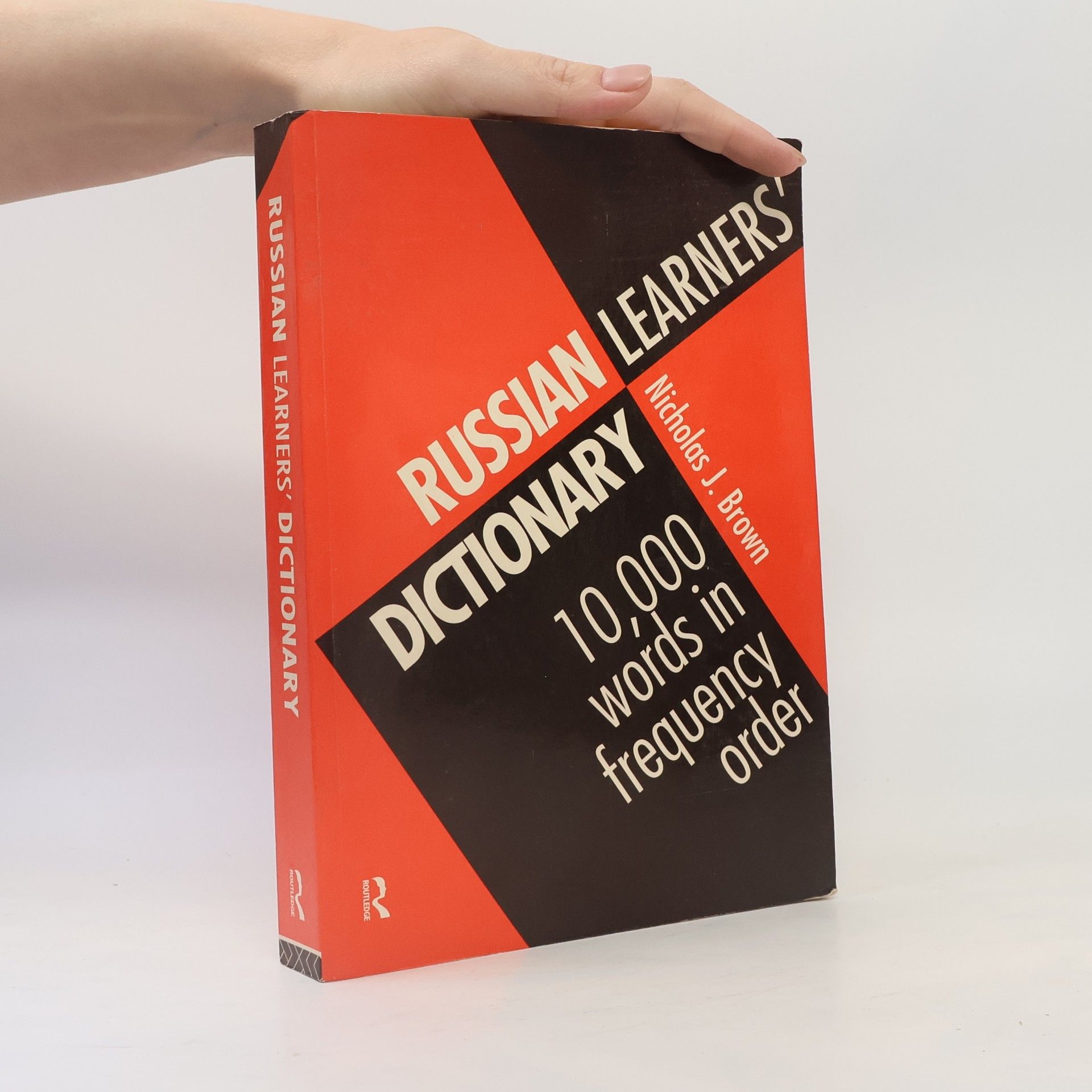 Nicholas J. Brown Russian Learners' Dictionary