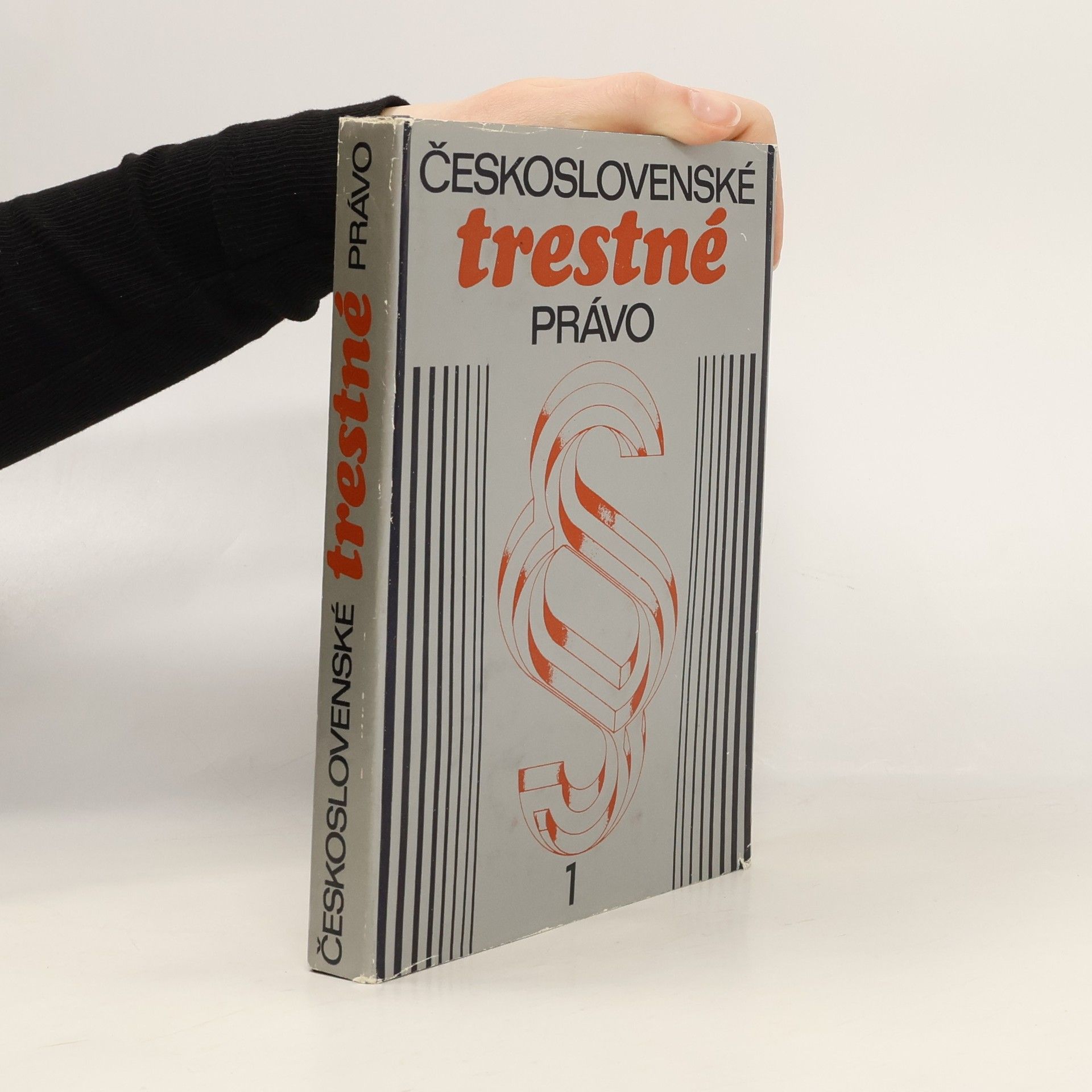 Kolektiv autorů Československé trestné právo 1