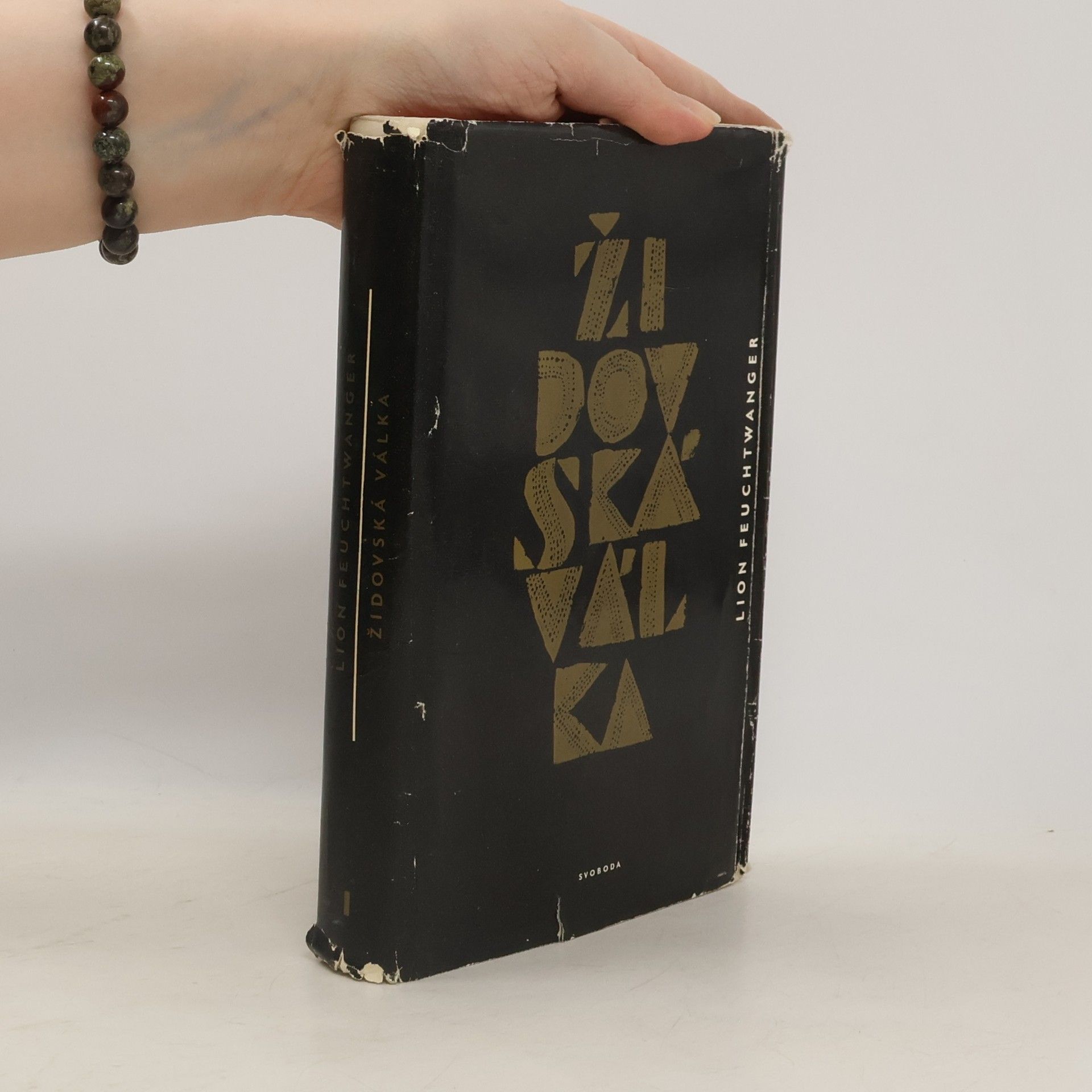 Lion Feuchtwanger Josephus Flavius 1. Židovská válka