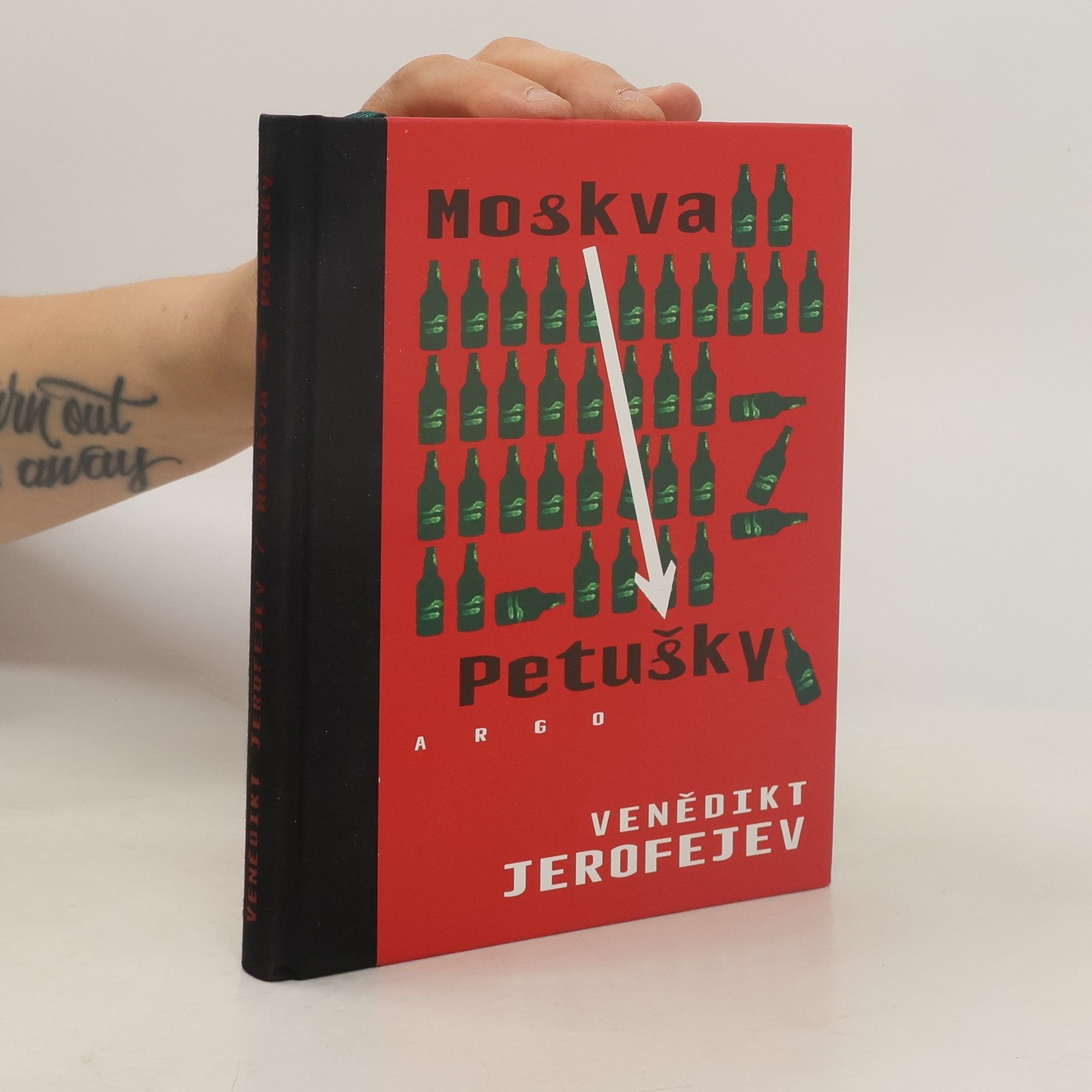 Venedikt Vasil jevič Jerofejev Moskva - Petušky