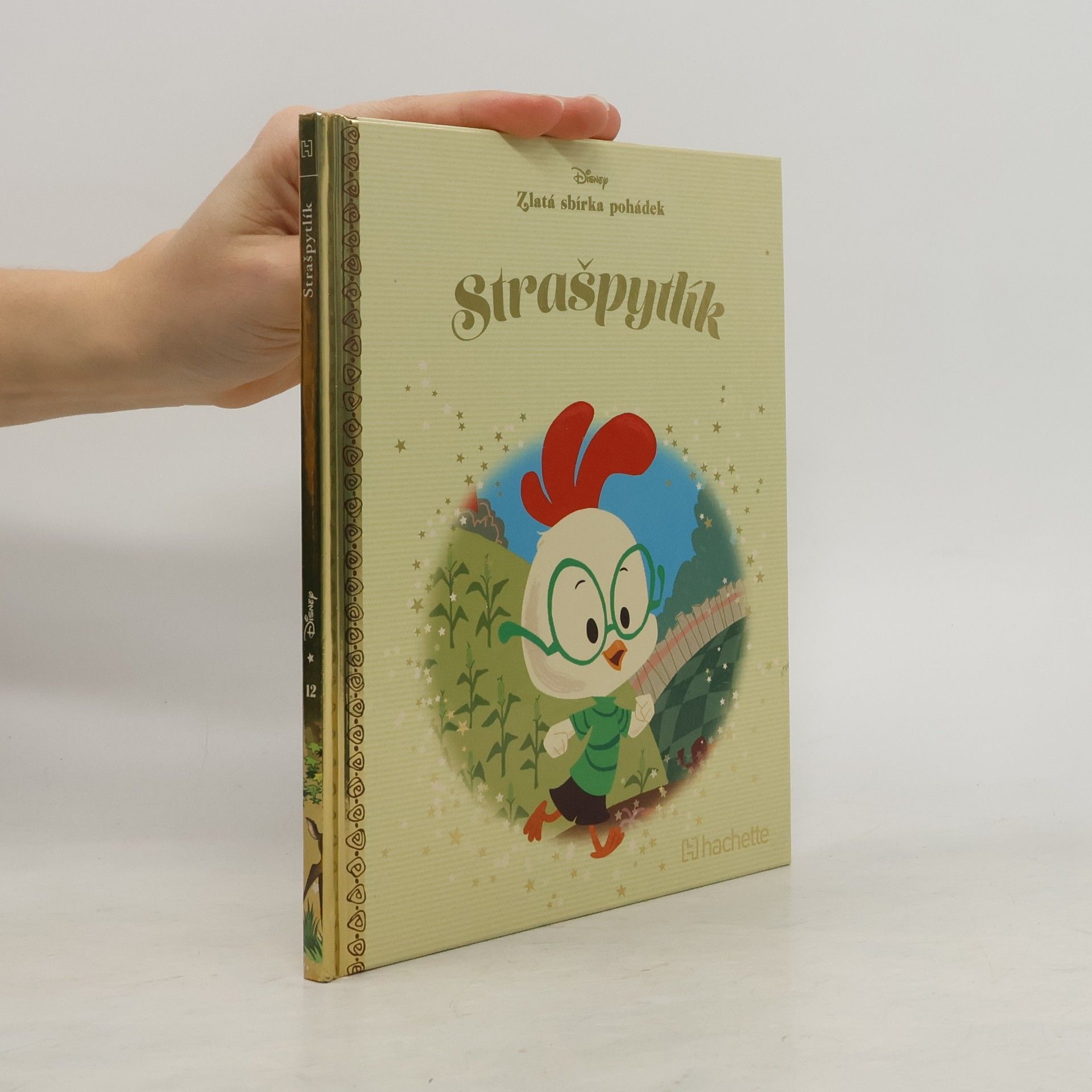 Autorenkollektiv Zlatá sbírka pohádek 12. Strašpytlík