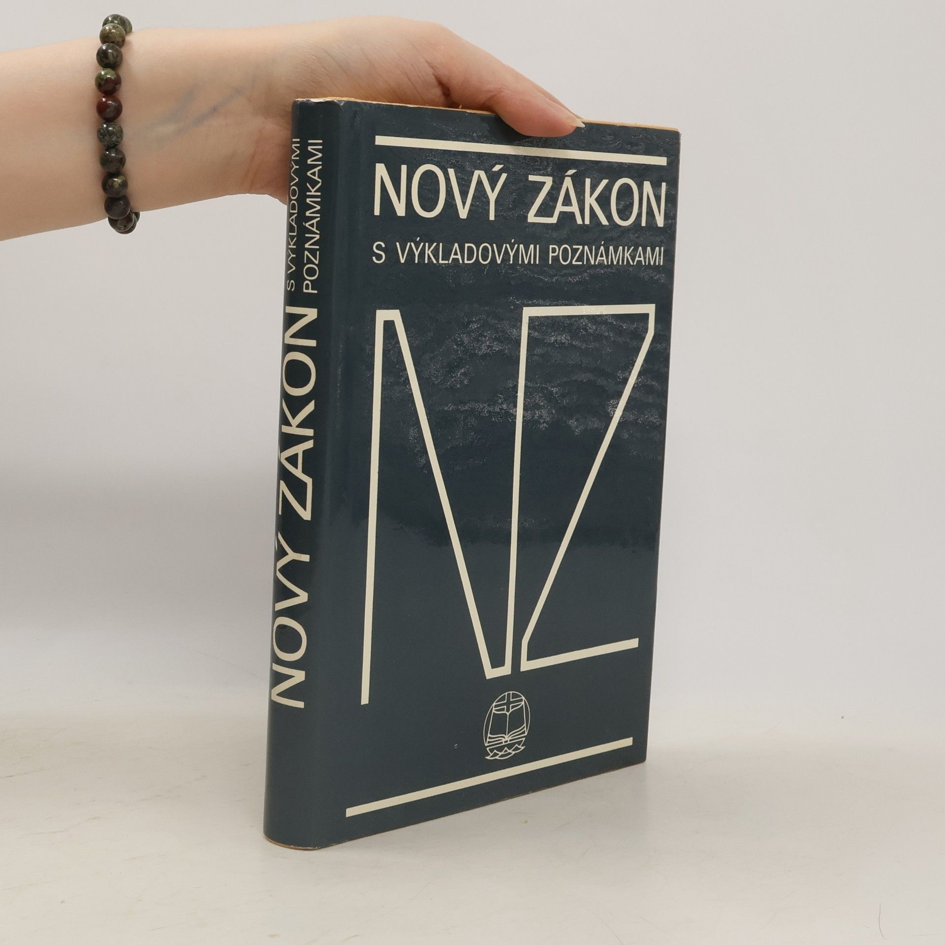 kolektiv Nový zákon s výkladovými poznámkami