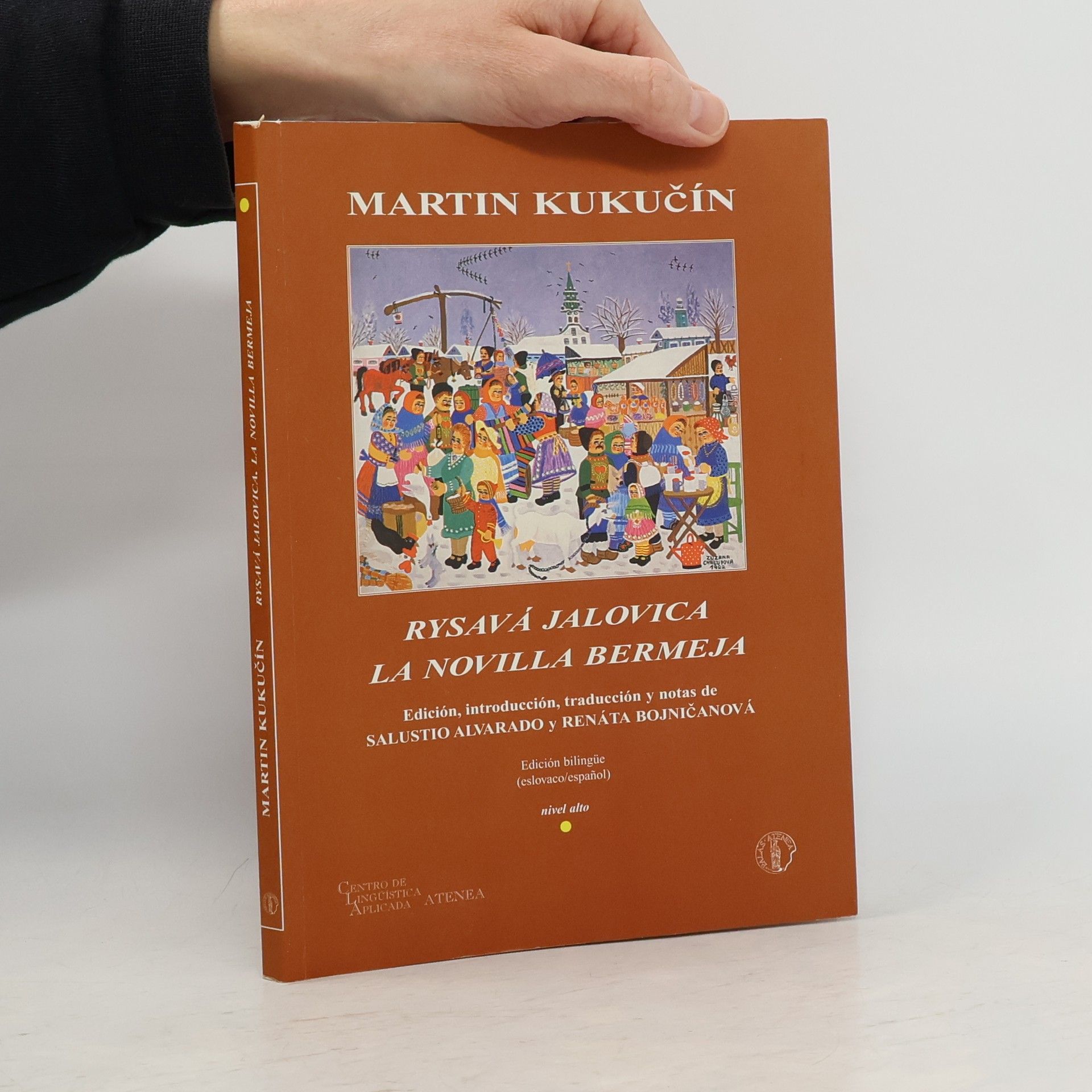 Martin Kukučín Rysavá jalovica. La novilla bermeja