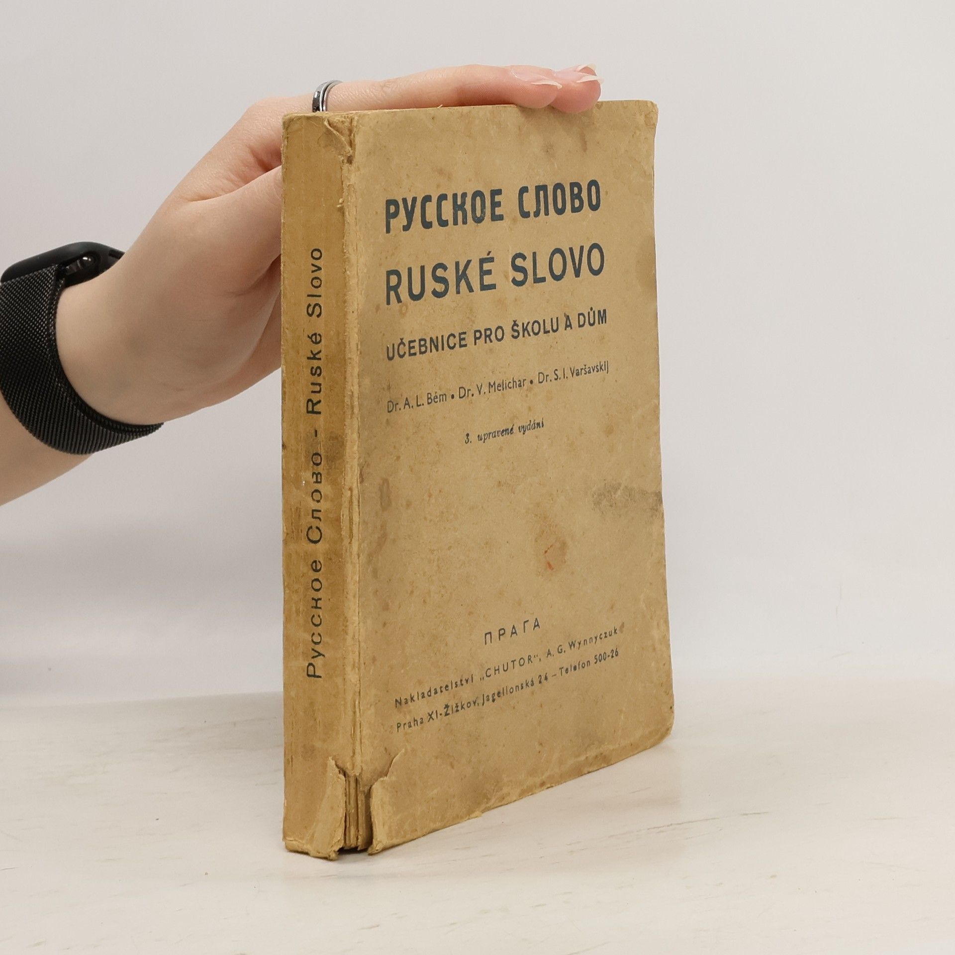 kolektiv Ruské slovo. Učebnice pro školu a dům