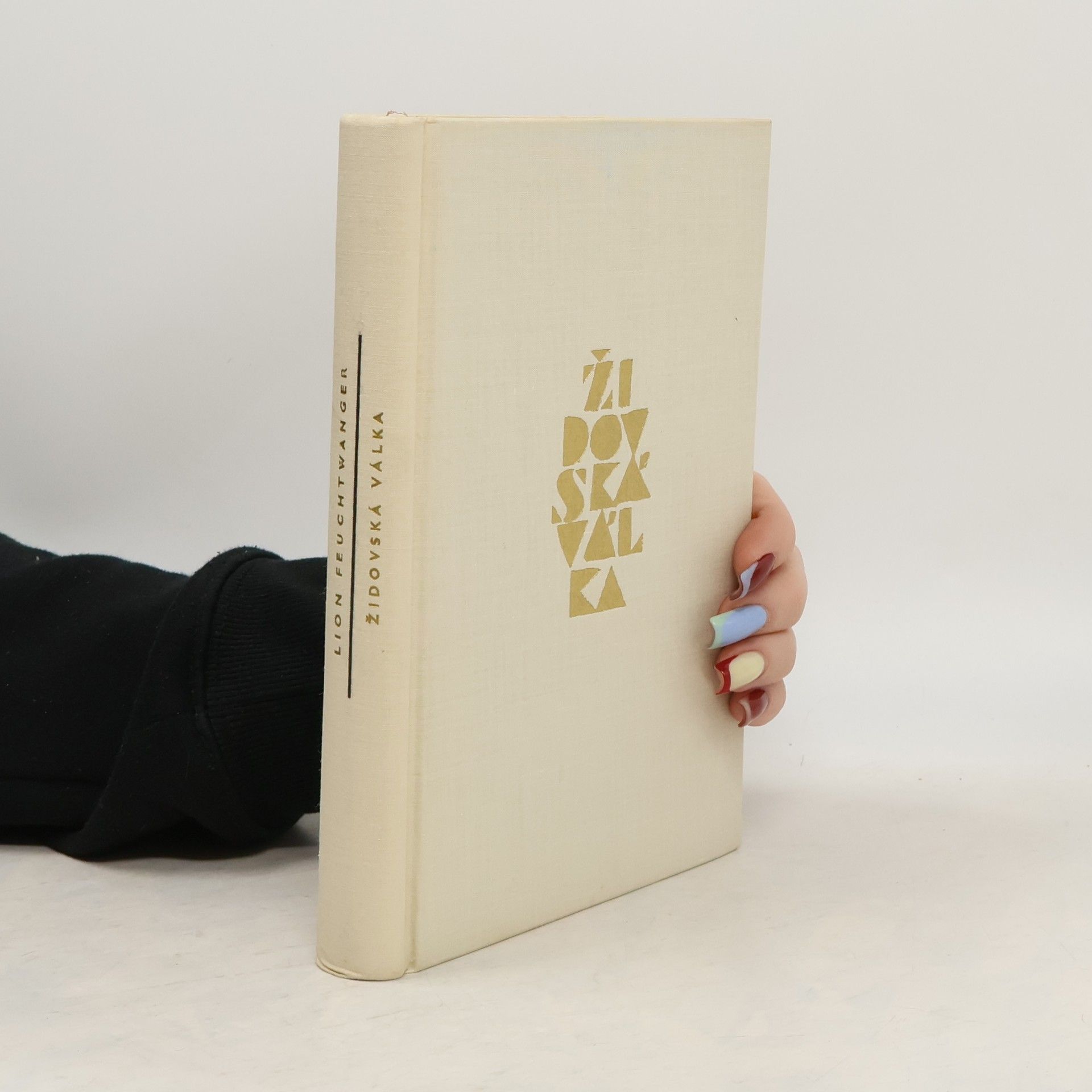 Lion Feuchtwanger Josephus Flavius 1. Židovská válka