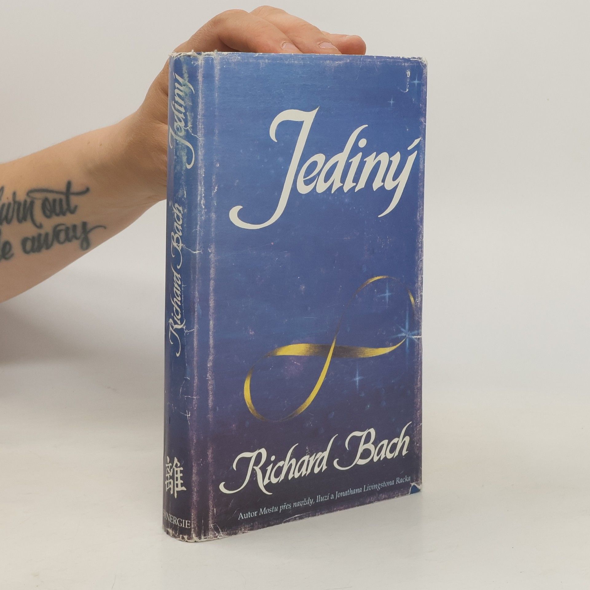 Richard David Bach Jediný