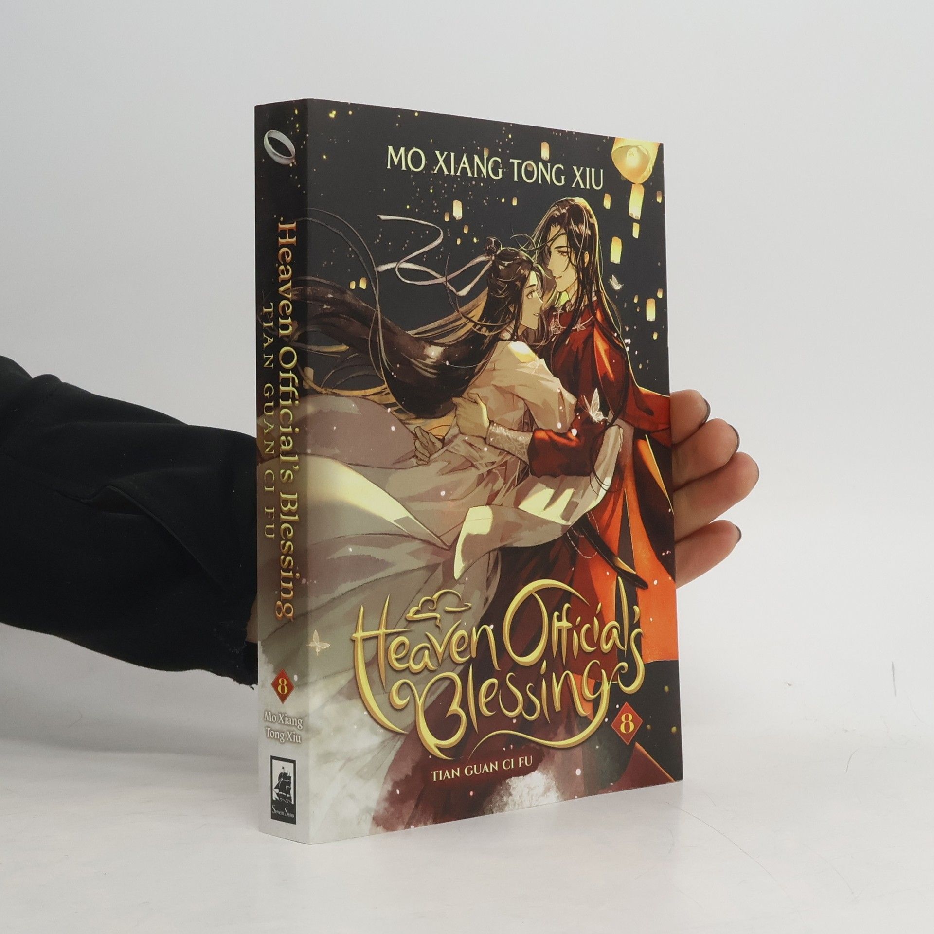 Mo Xiang Tong Xiu Heaven Official's Blessing 8