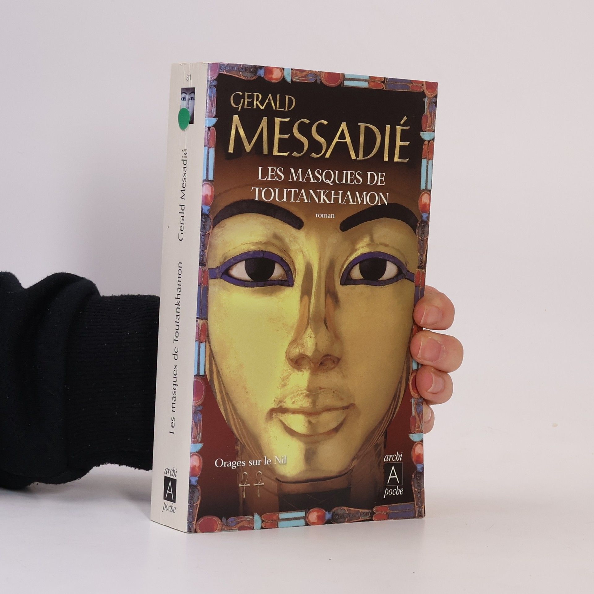 Les masques de Toutankhamon
