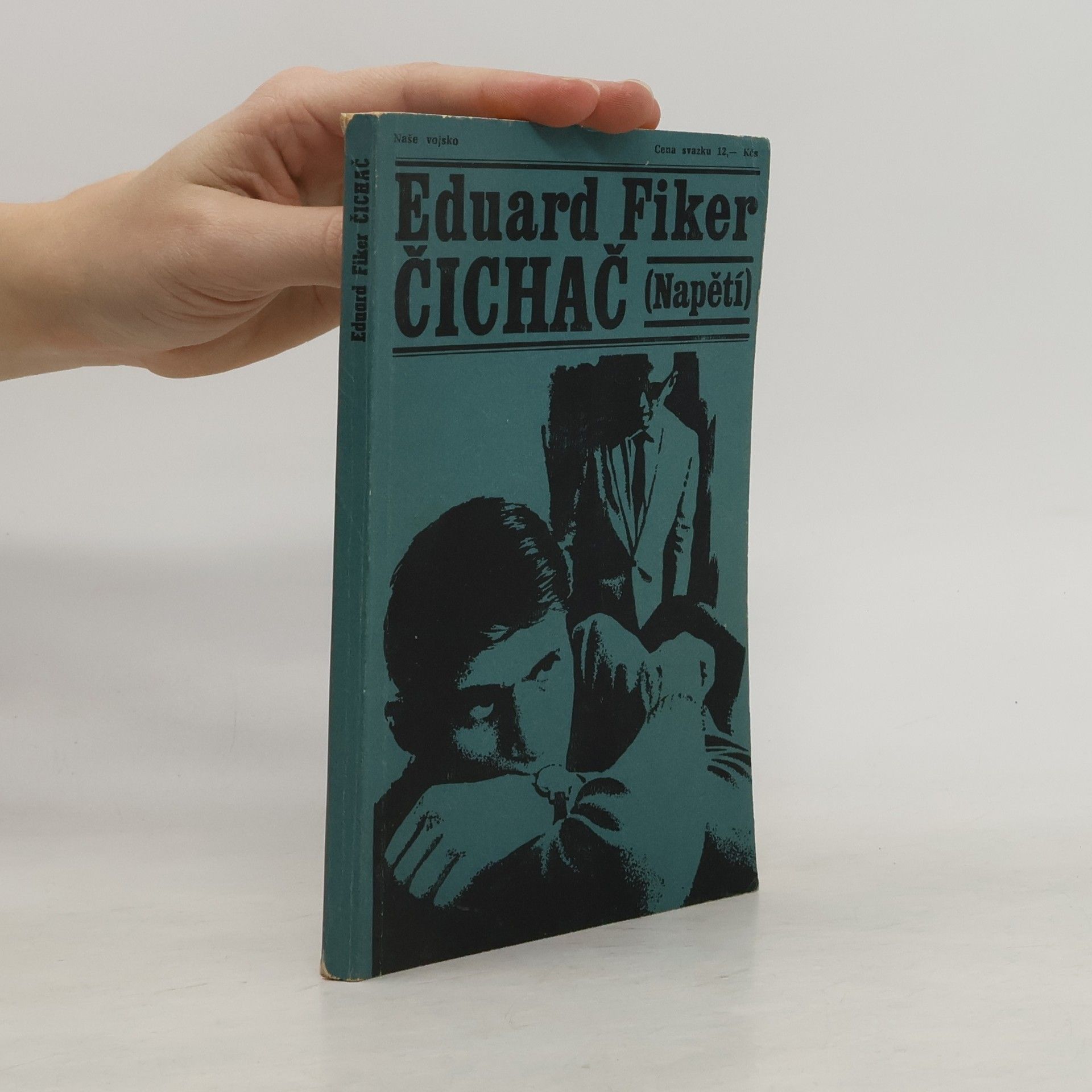 Eduard Fiker Čichač