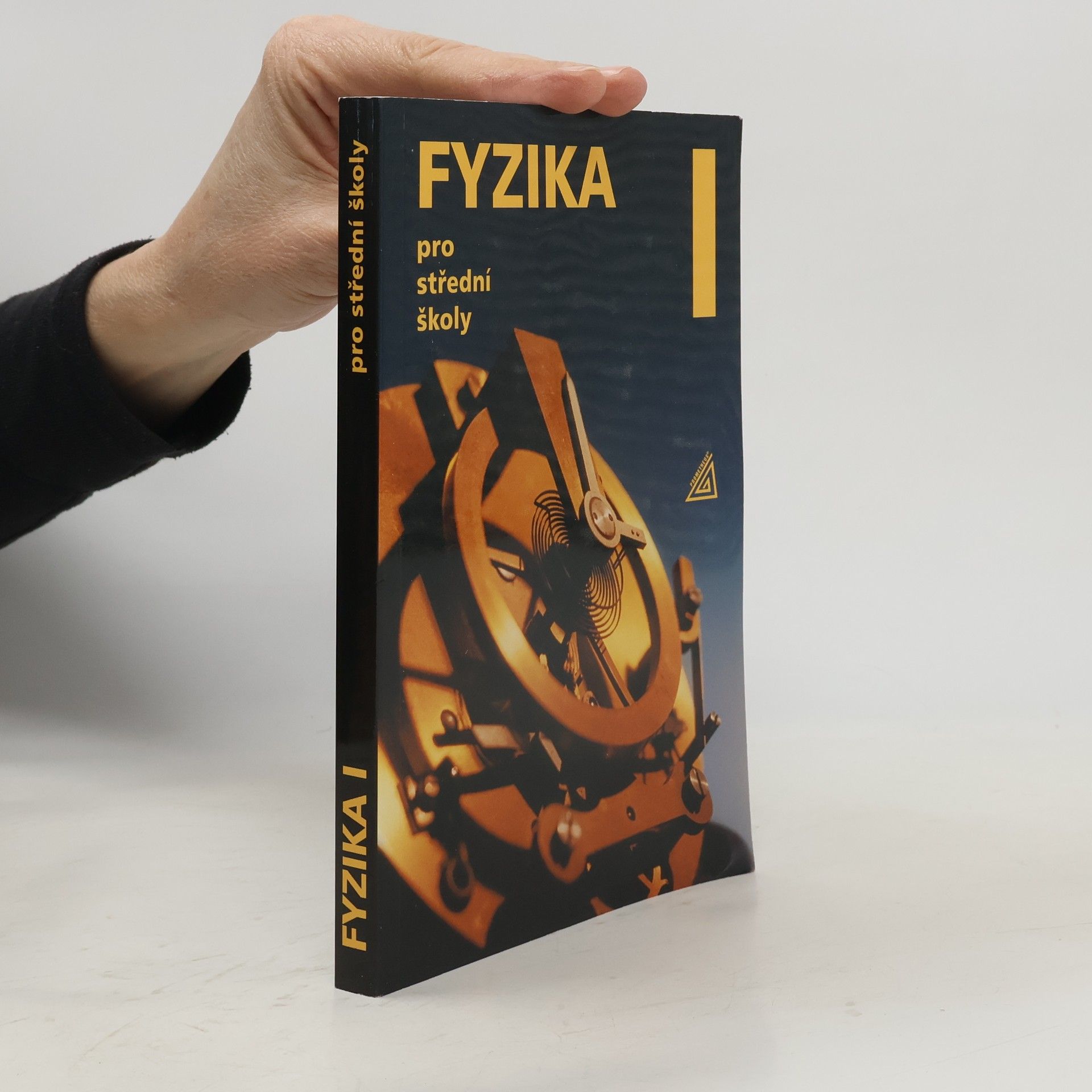 Radmila Hýblová Fyzika pro střední školy I