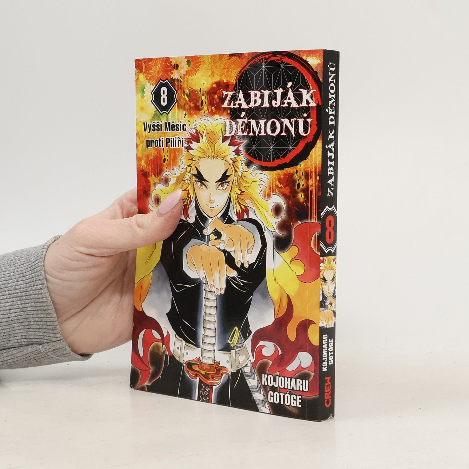 Koyoharu Gotōge Zabiják démonů. 8, Vyšší Měsíc proti Pilíři