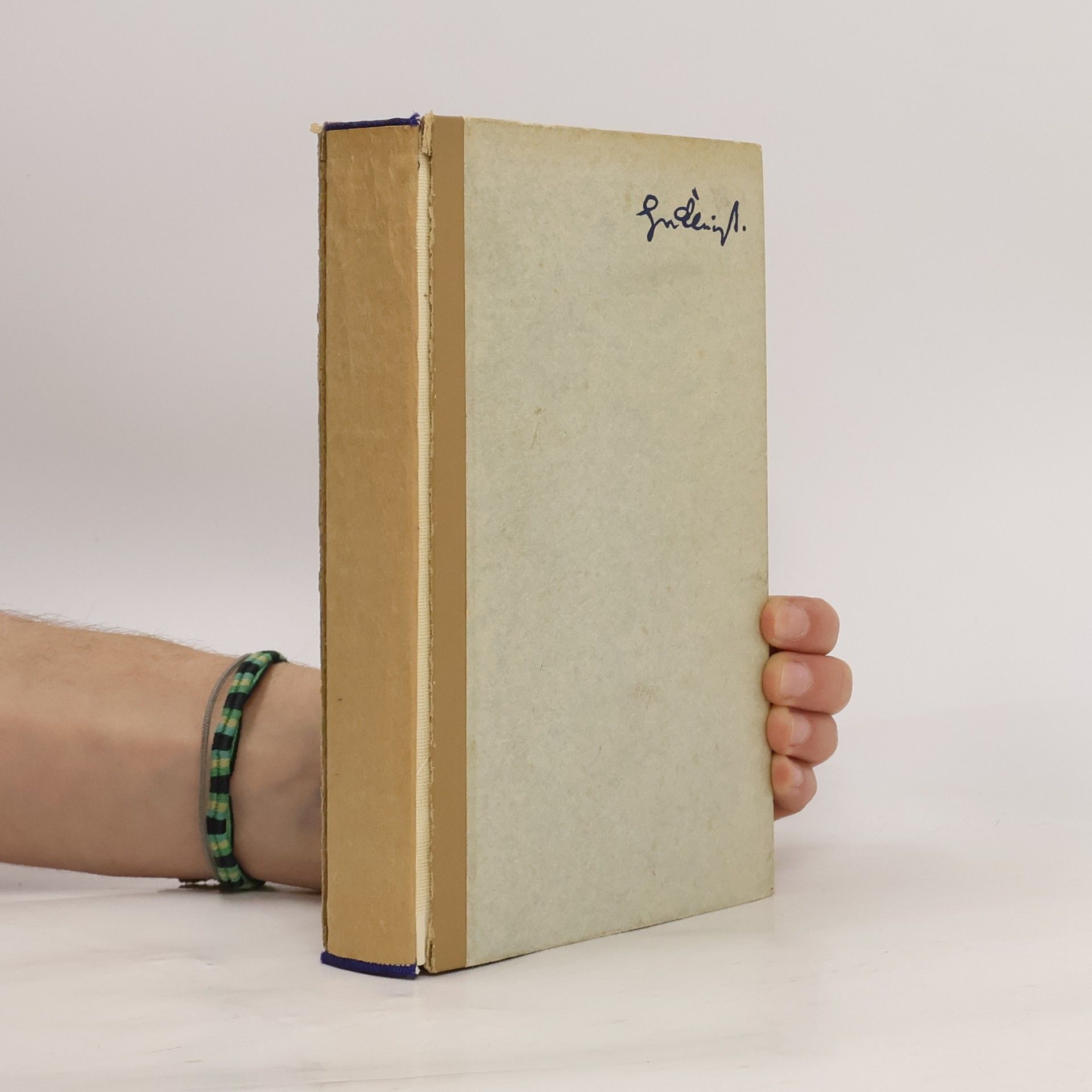 Heinrich von Kleist Sämtliche Werke