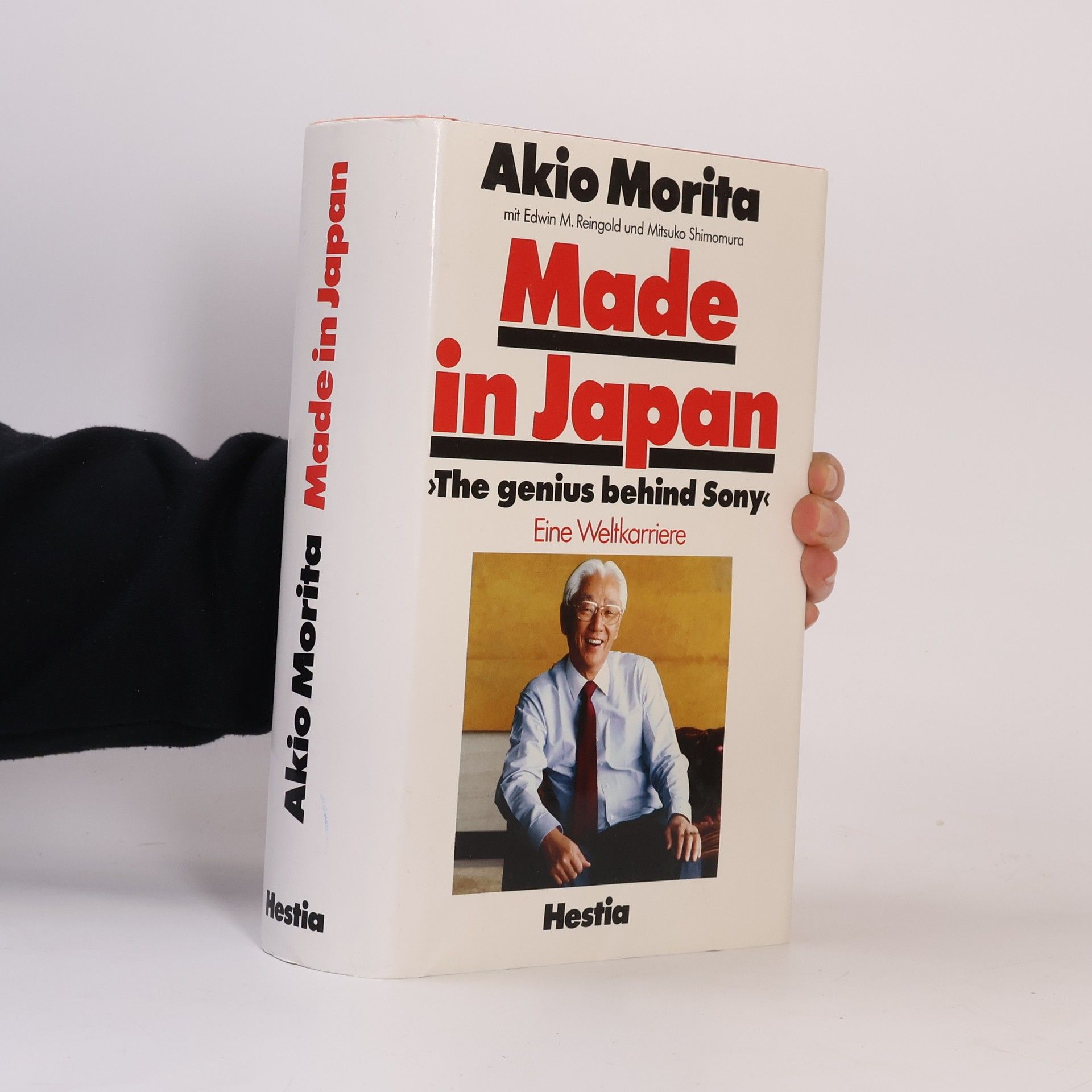 Akio Morita Made in Japan