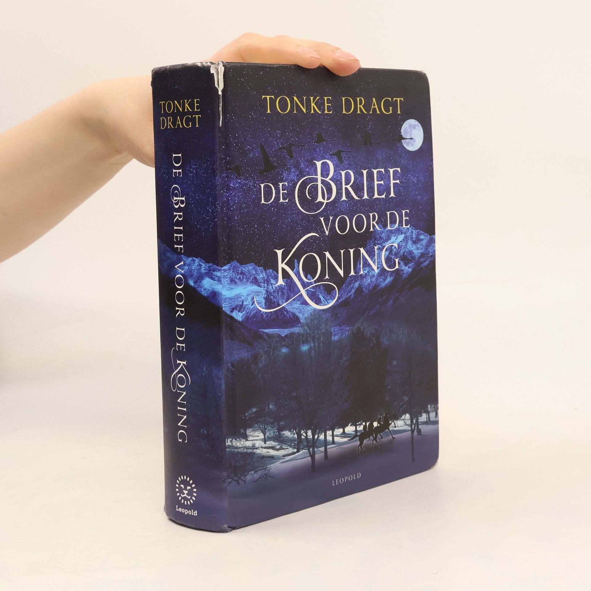 Tonke Dragt Dagonaut en Unauwen - 1: De brief voor de koning / druk 40