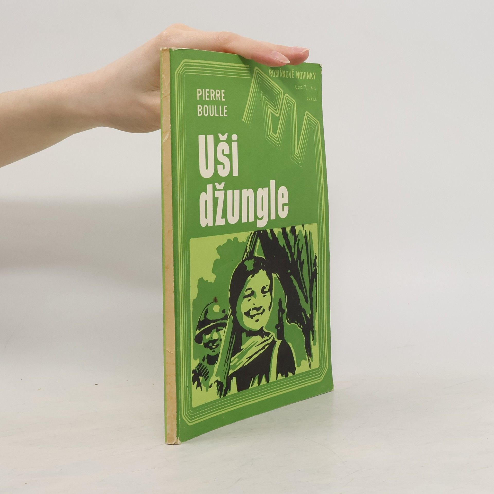 Uši džungle