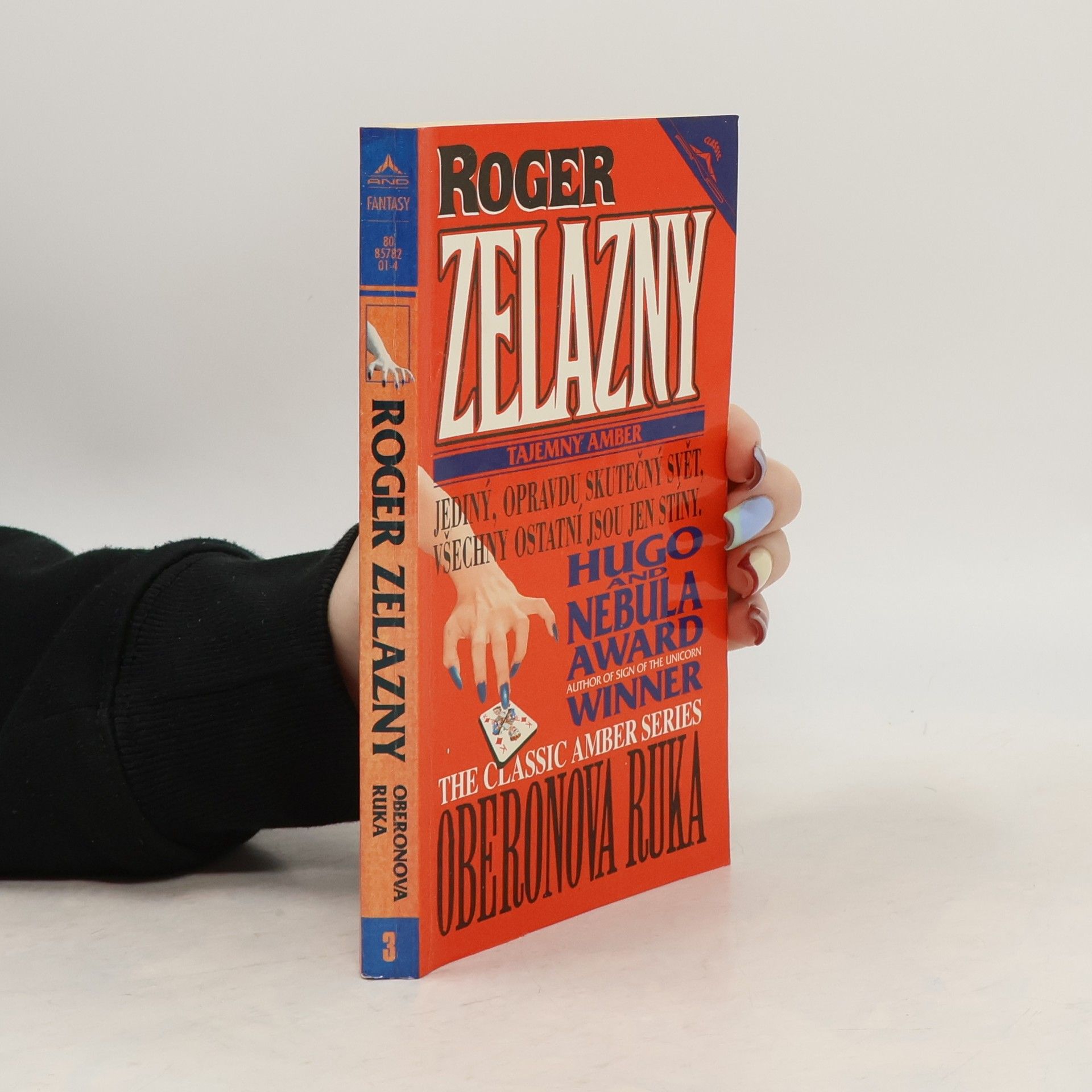 Roger Zelazny Oberonova ruka