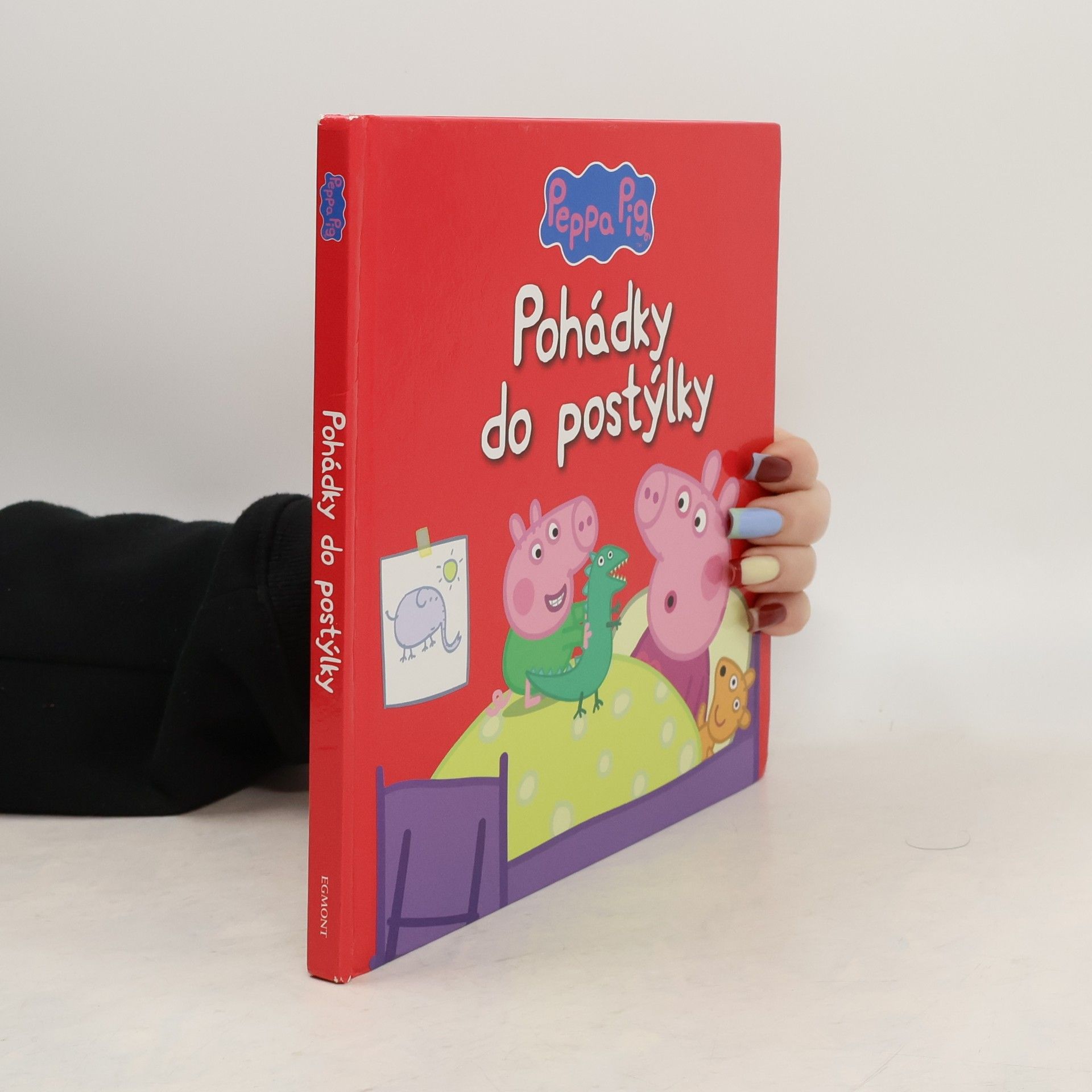 Auteurscollectief Peppa Pig. Pohádky do postýlky
