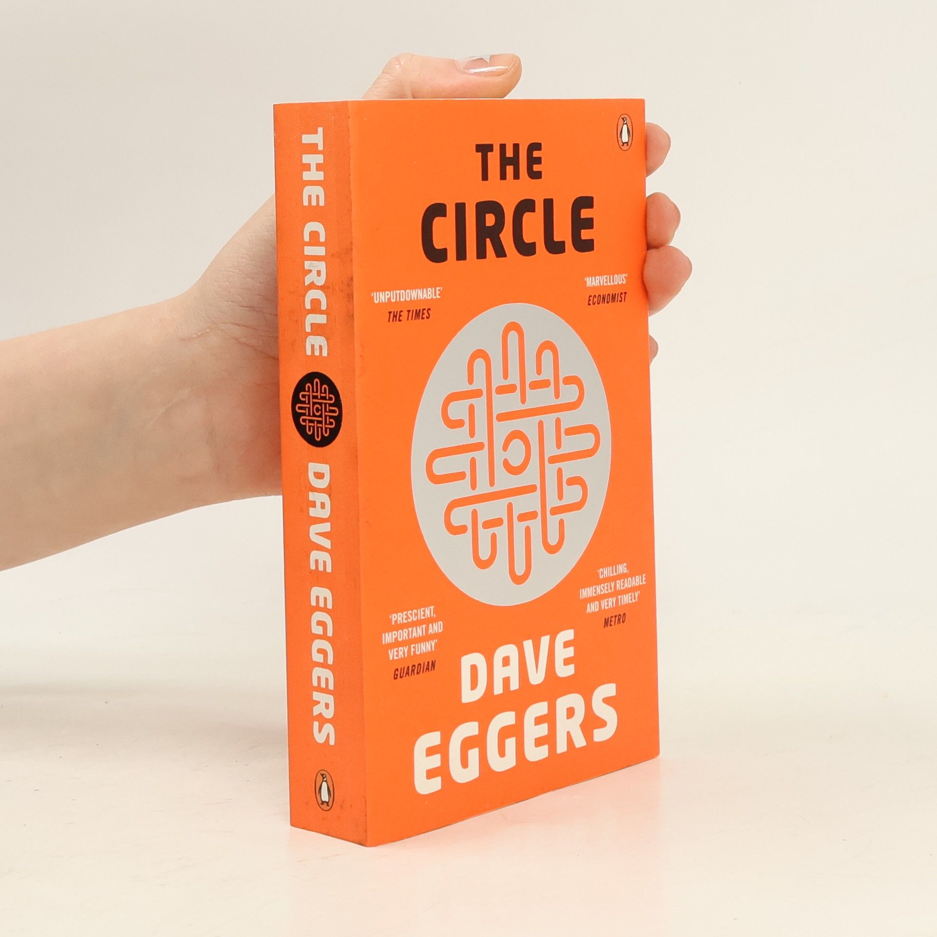 Dave Eggers The Circle