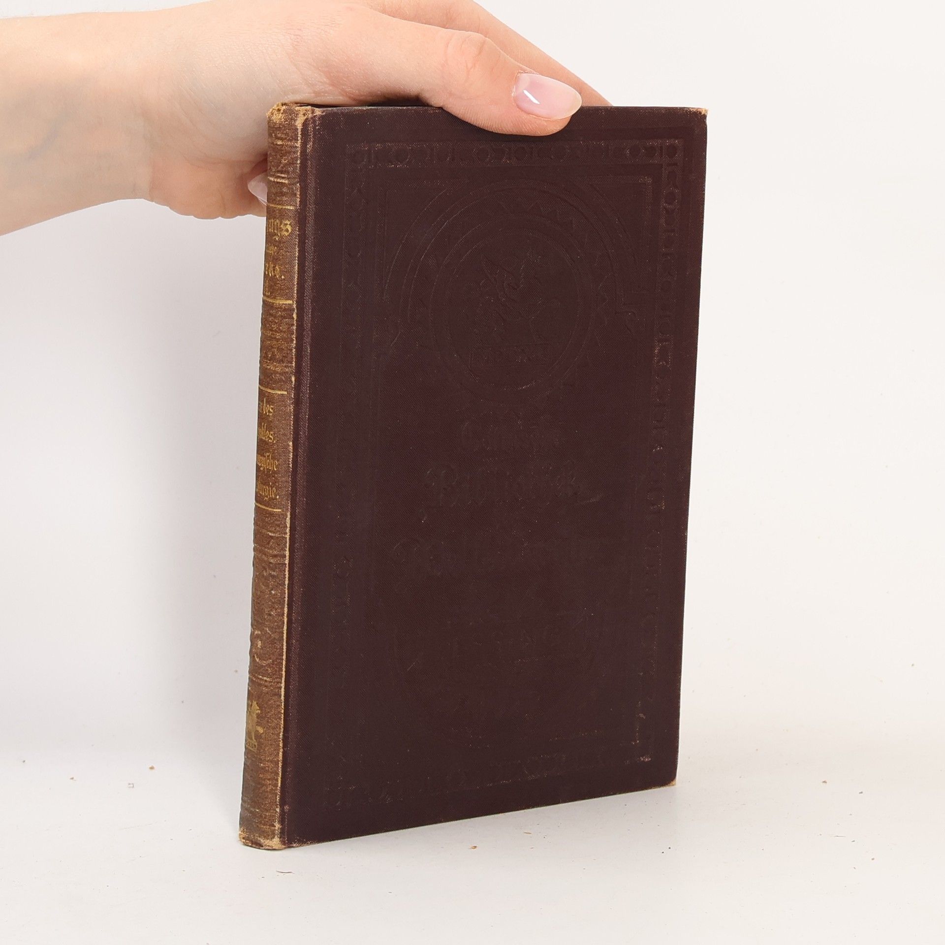 Gotthold Ephraim Lessing Lessings sämtliche Werke in zwanzig Bänden. 11